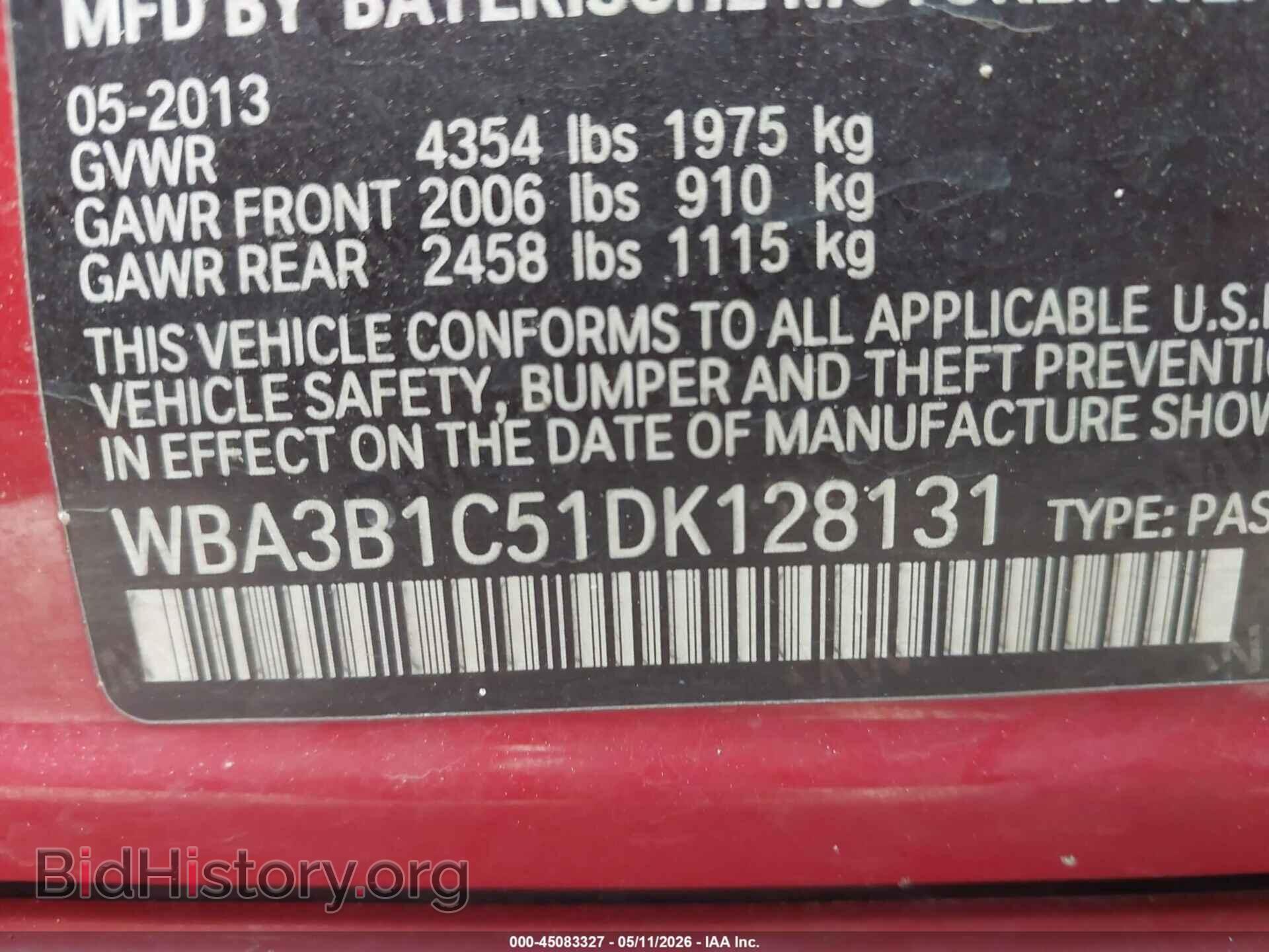 2013 BMW 320I - VIN: WBA3B1C51DK128131 - Фото 9