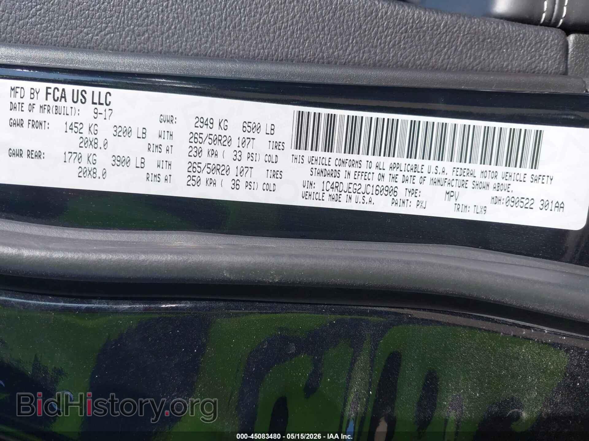 2018 DODGE DURANGO - VIN: 1C4RDJEG2JC160906 - Фото 9