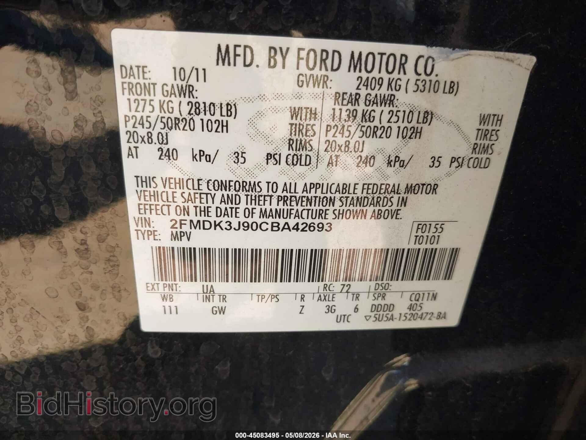 2012 FORD EDGE - VIN: 2FMDK3J90CBA42693 - Photo 9