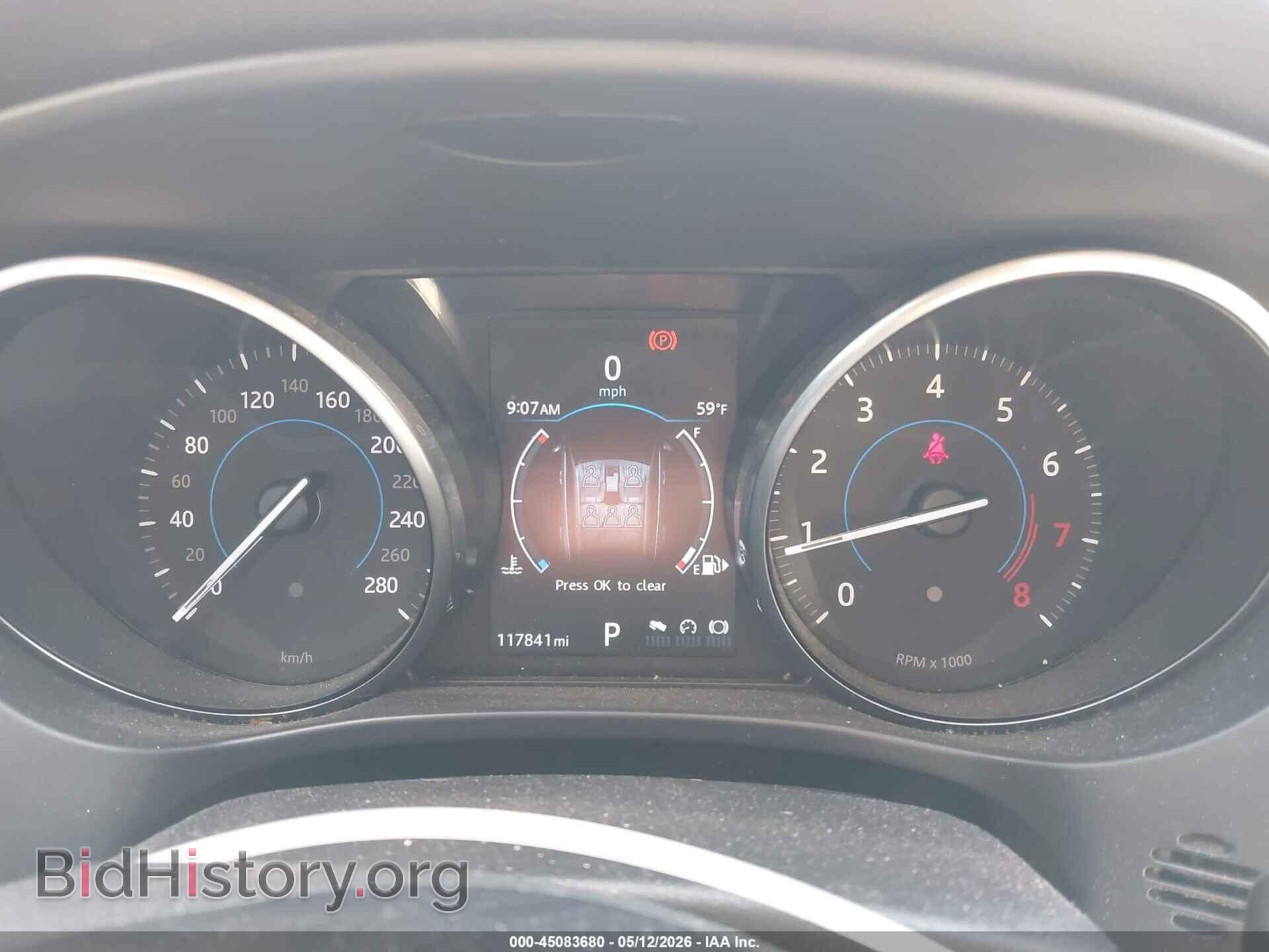 2017 JAGUAR F-PACE - VIN: SADCK2BV0HA096265 - Фото 7