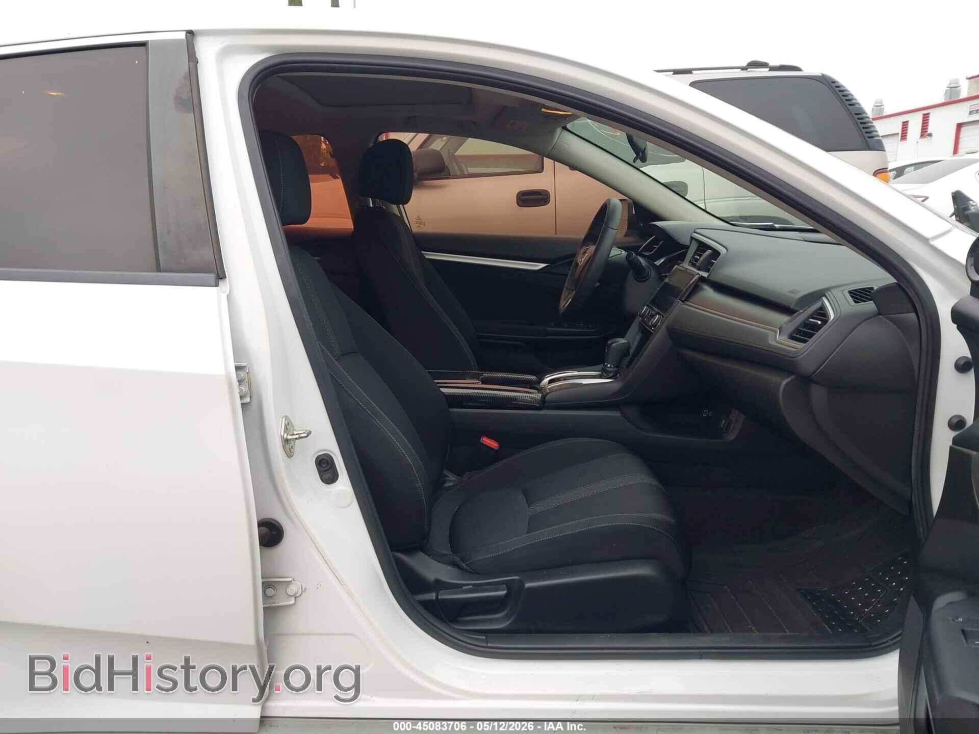 2017 HONDA CIVIC - VIN: 2HGFC2F79HH537167 - Фото 5