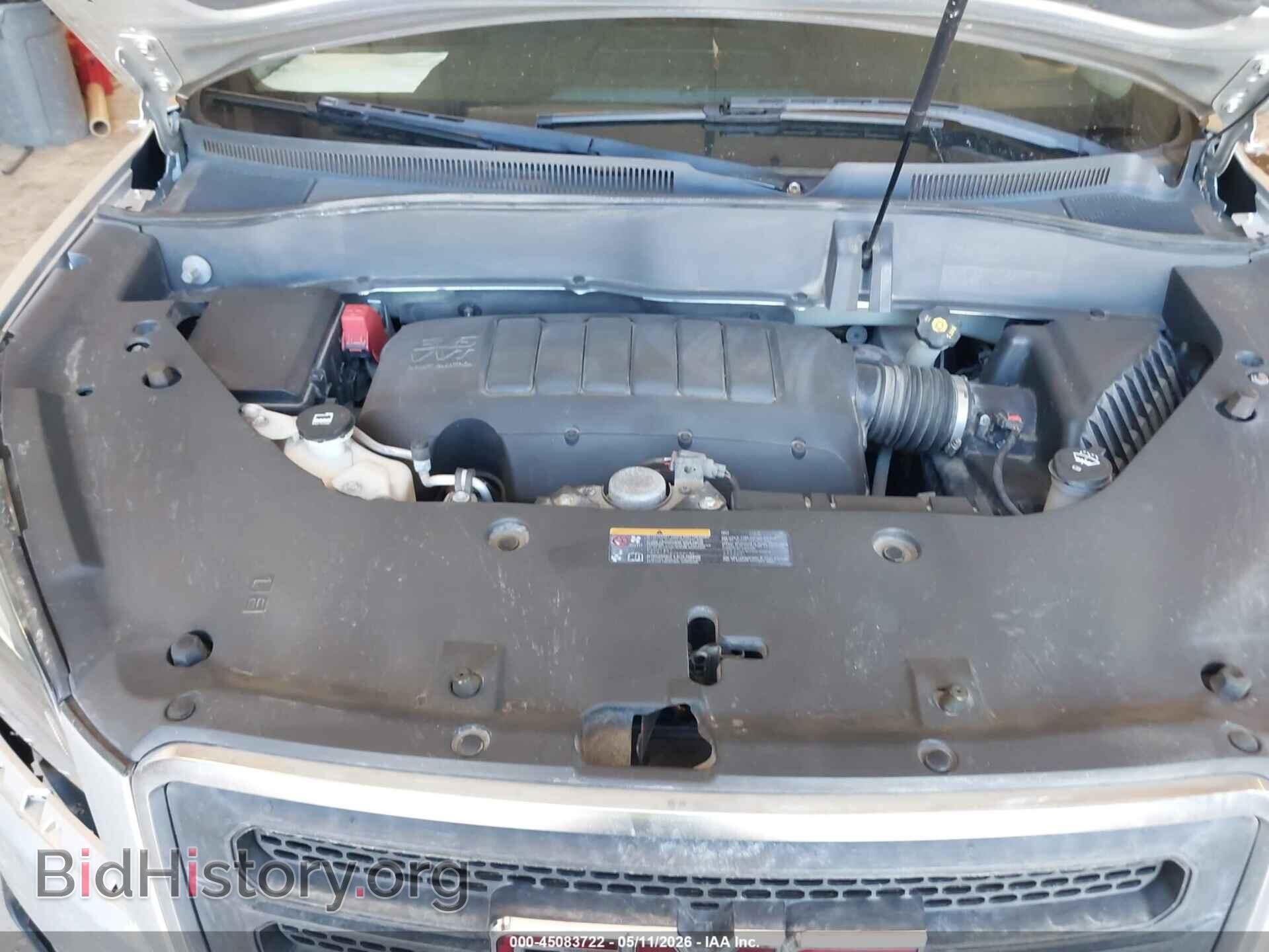 2014 GMC ACADIA - VIN: 1GKKRNED0EJ167083 - Фото 10