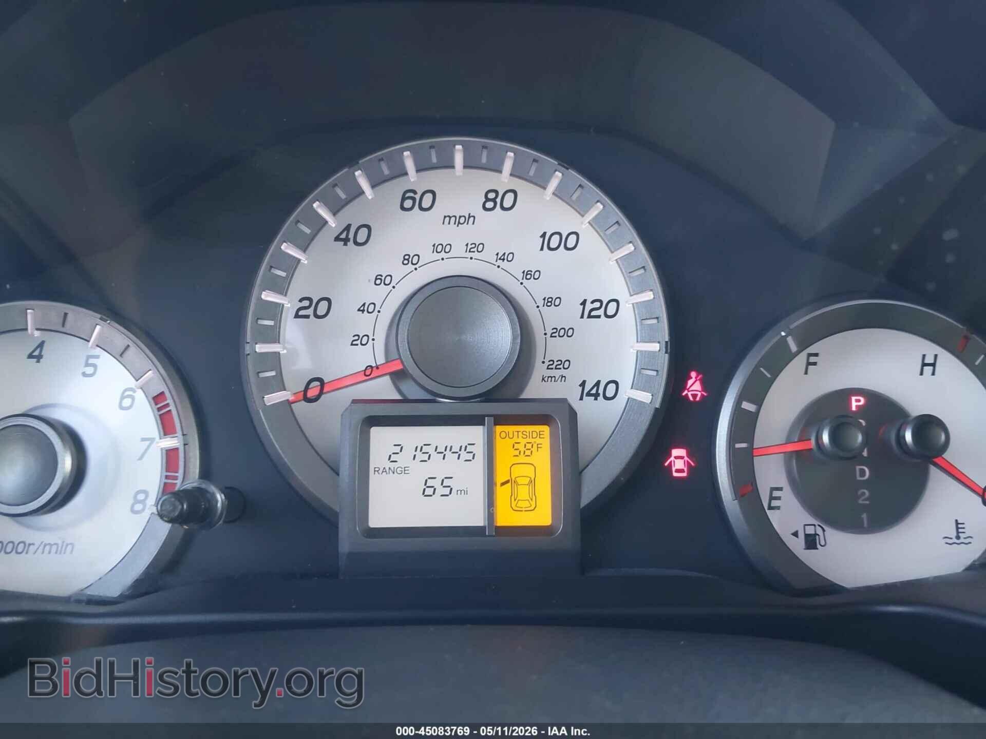 2012 HONDA PILOT - VIN: 5FNYF4H5XCB061497 - Фото 7