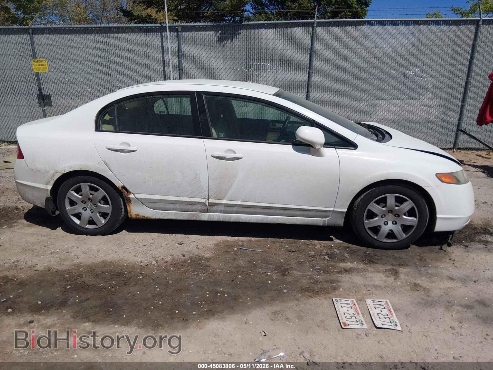 2007 HONDA CIVIC - VIN: JHMFA16597S003220 - Фото 13