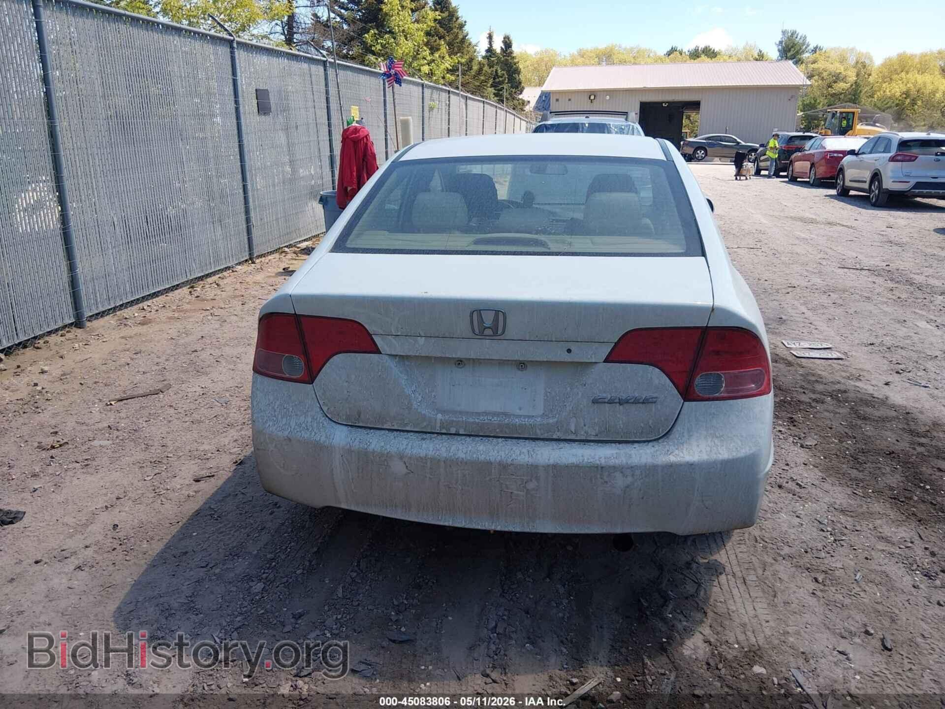 2007 HONDA CIVIC - VIN: JHMFA16597S003220 - Фото 16