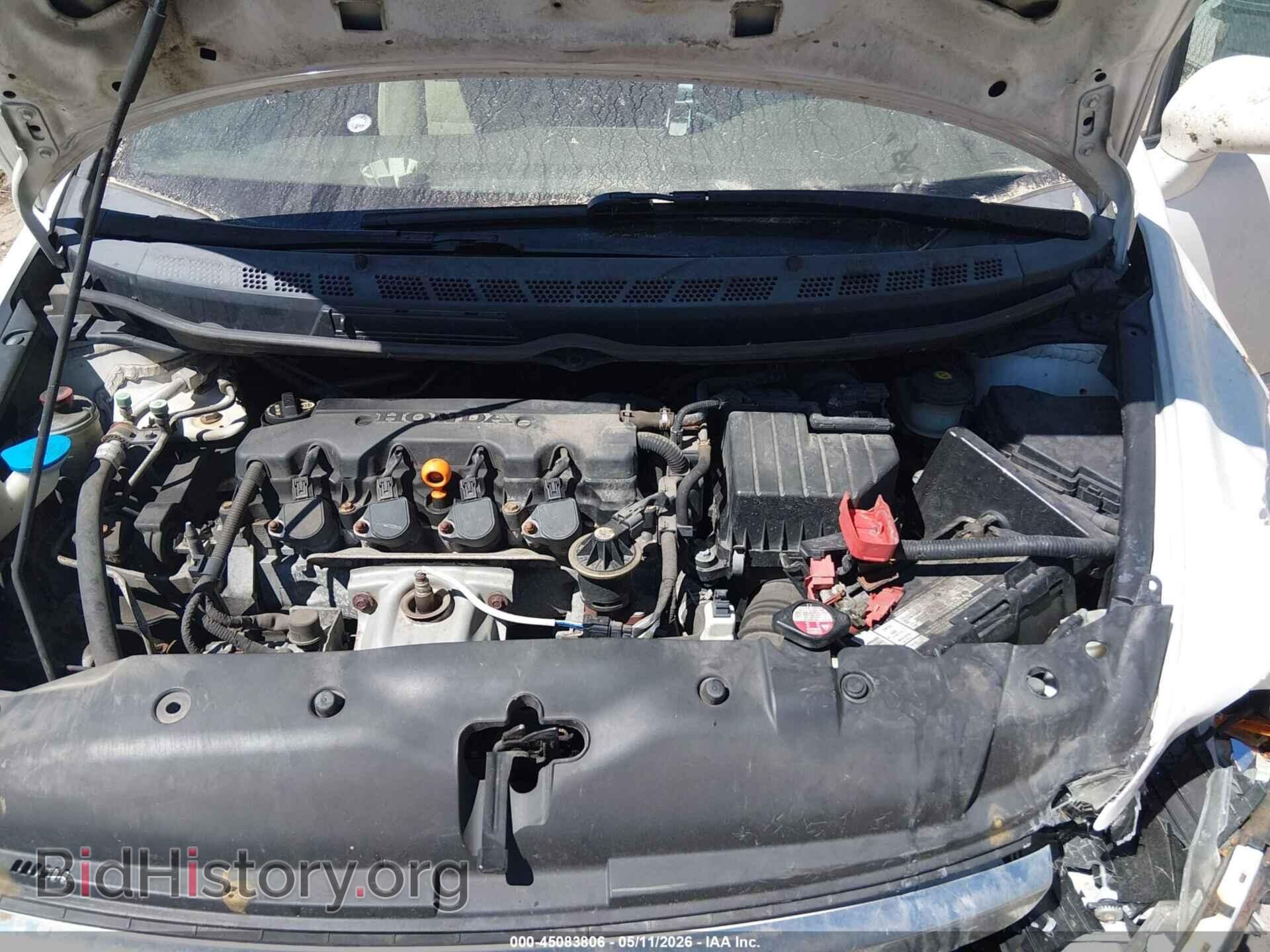 2007 HONDA CIVIC - VIN: JHMFA16597S003220 - Фото 10