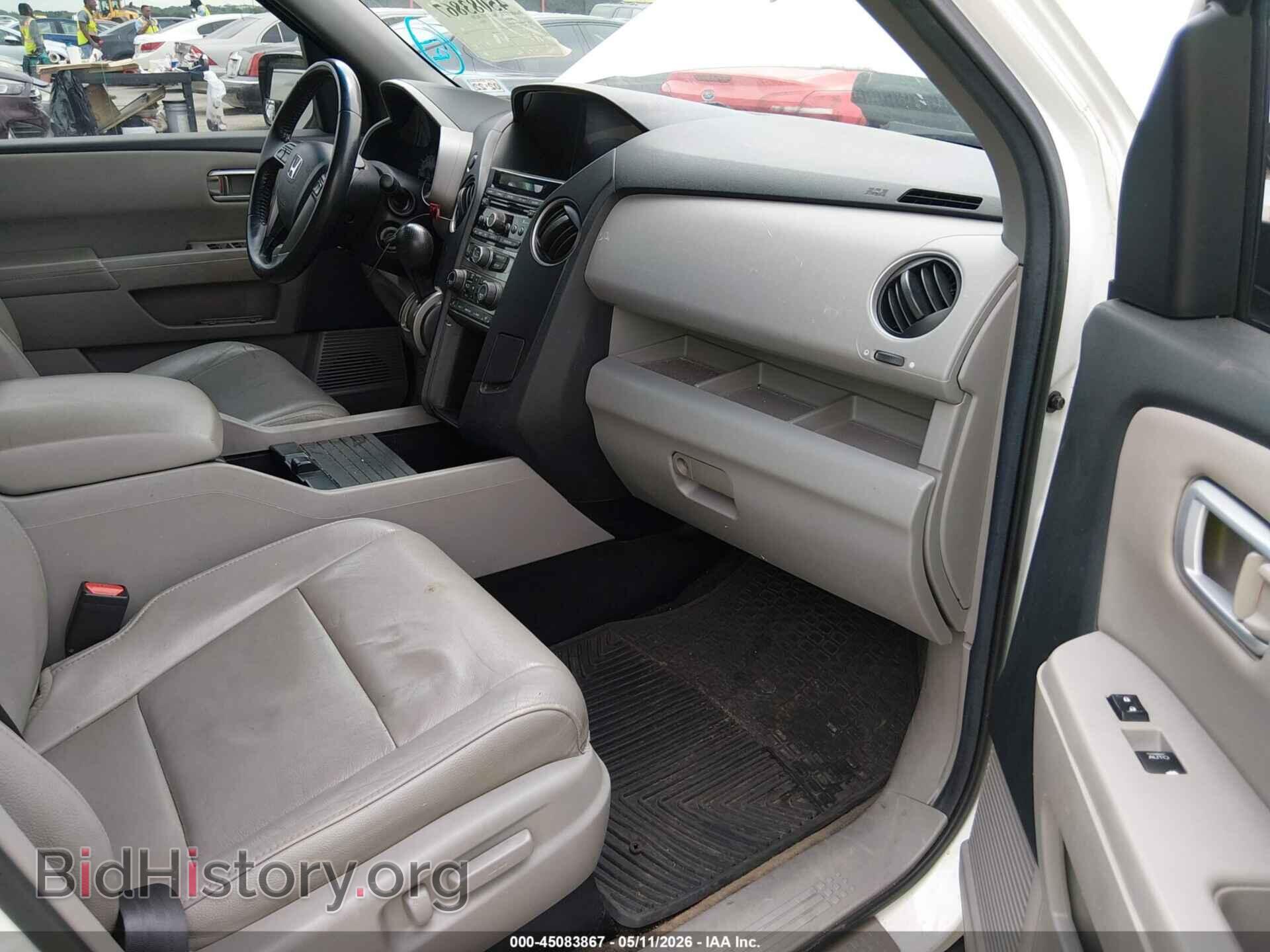 2013 HONDA PILOT - VIN: 5FNYF3H54DB028507 - Photo 5