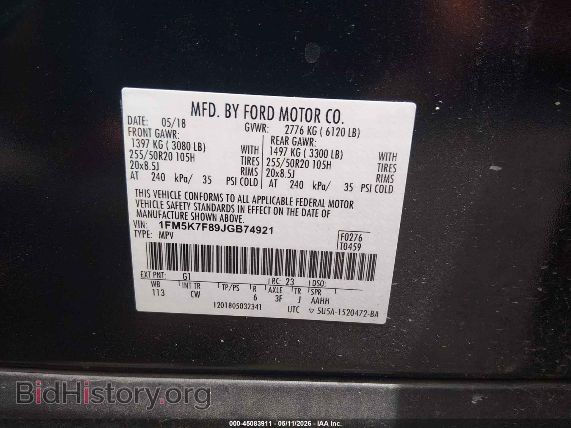 2018 FORD EXPLORER - VIN: 1FM5K7F89JGB74921 - Фото 9
