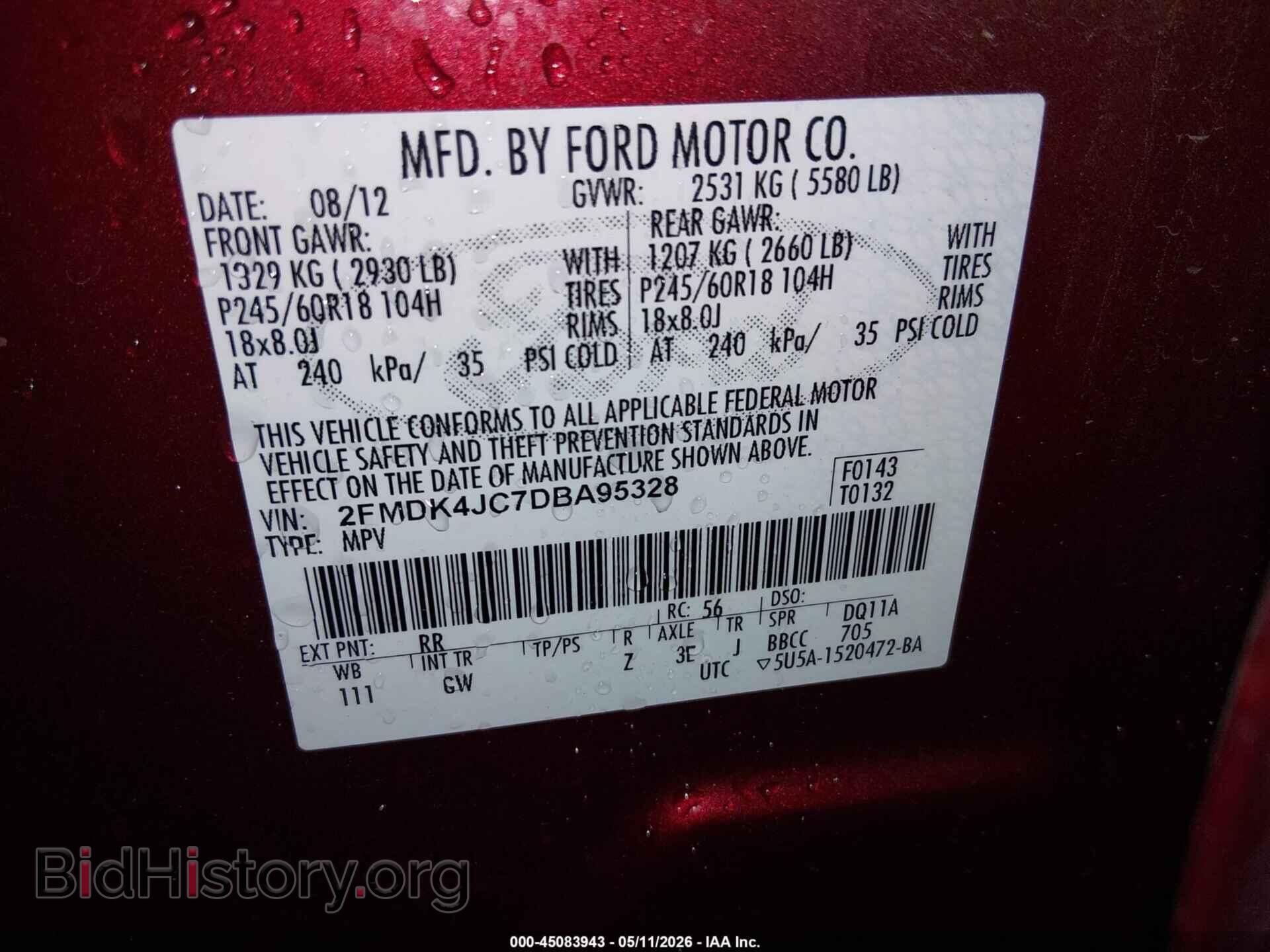 2013 FORD EDGE - VIN: 2FMDK4JC7DBA95328 - Фото 9