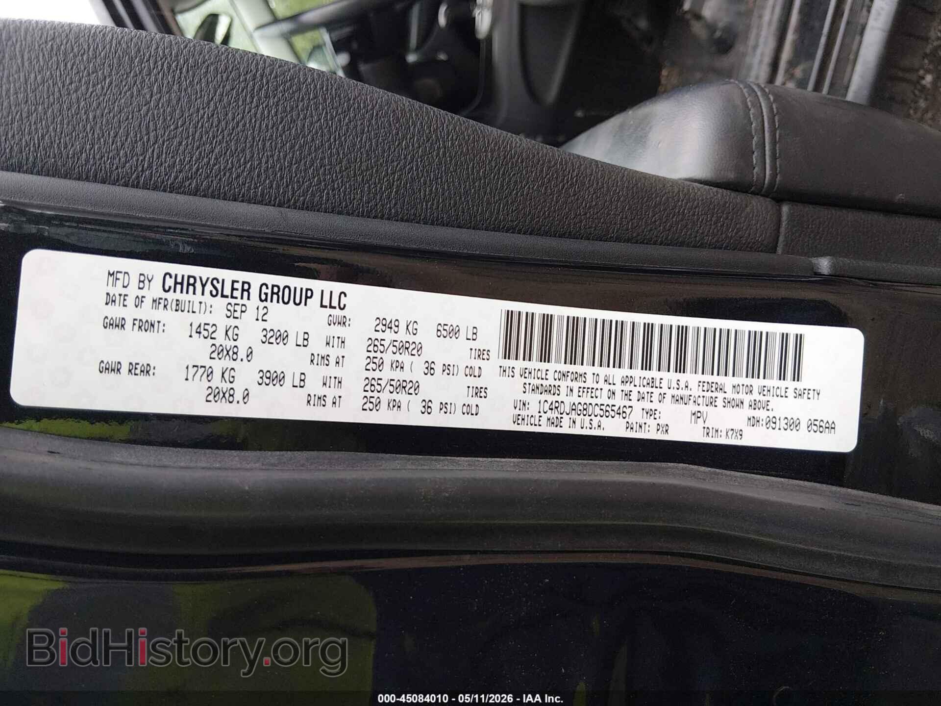 2013 DODGE DURANGO - VIN: 1C4RDJAG8DC565467 - Фото 9