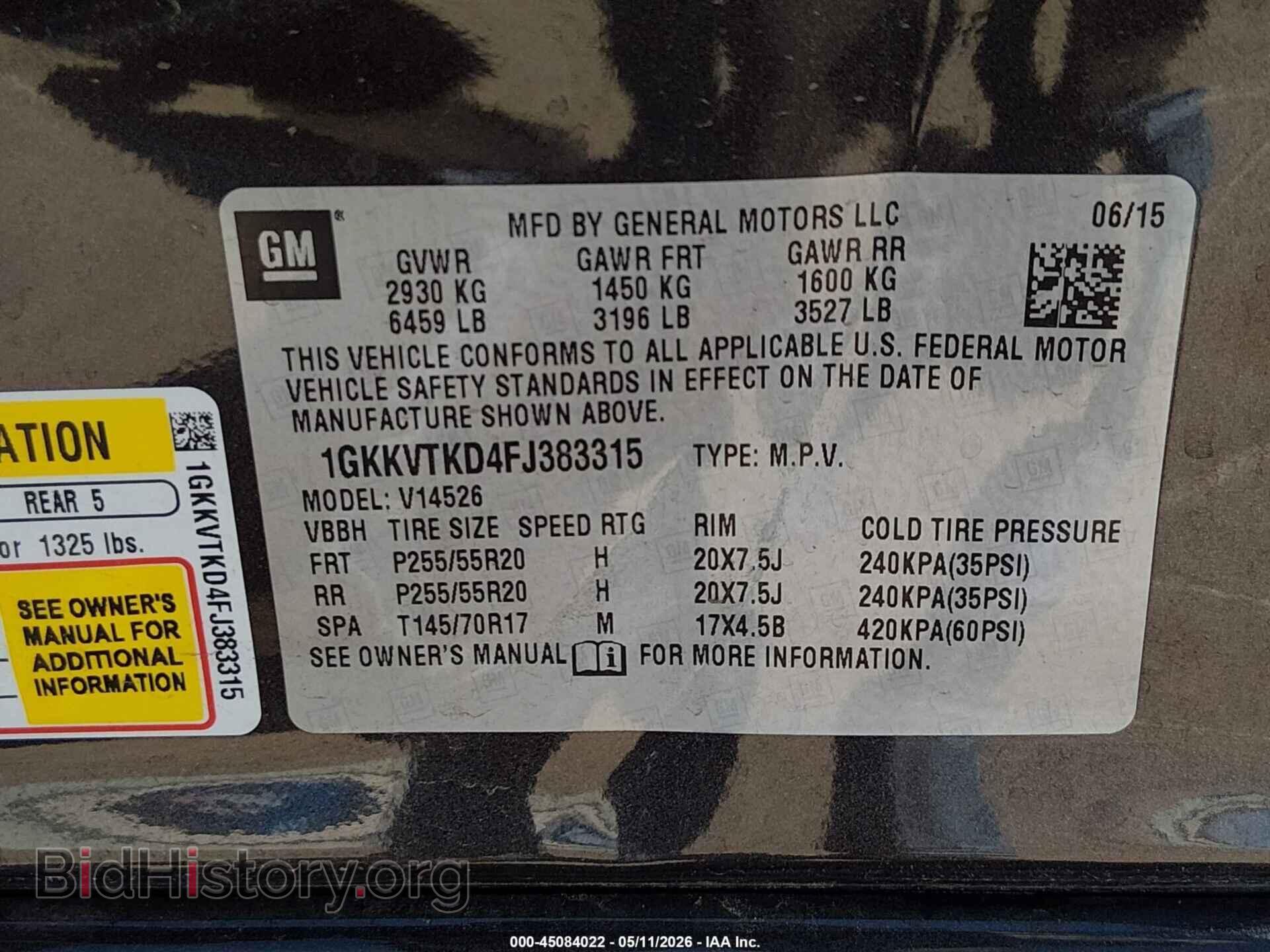 2015 GMC ACADIA - VIN: 1GKKVTKD4FJ383315 - Фото 9