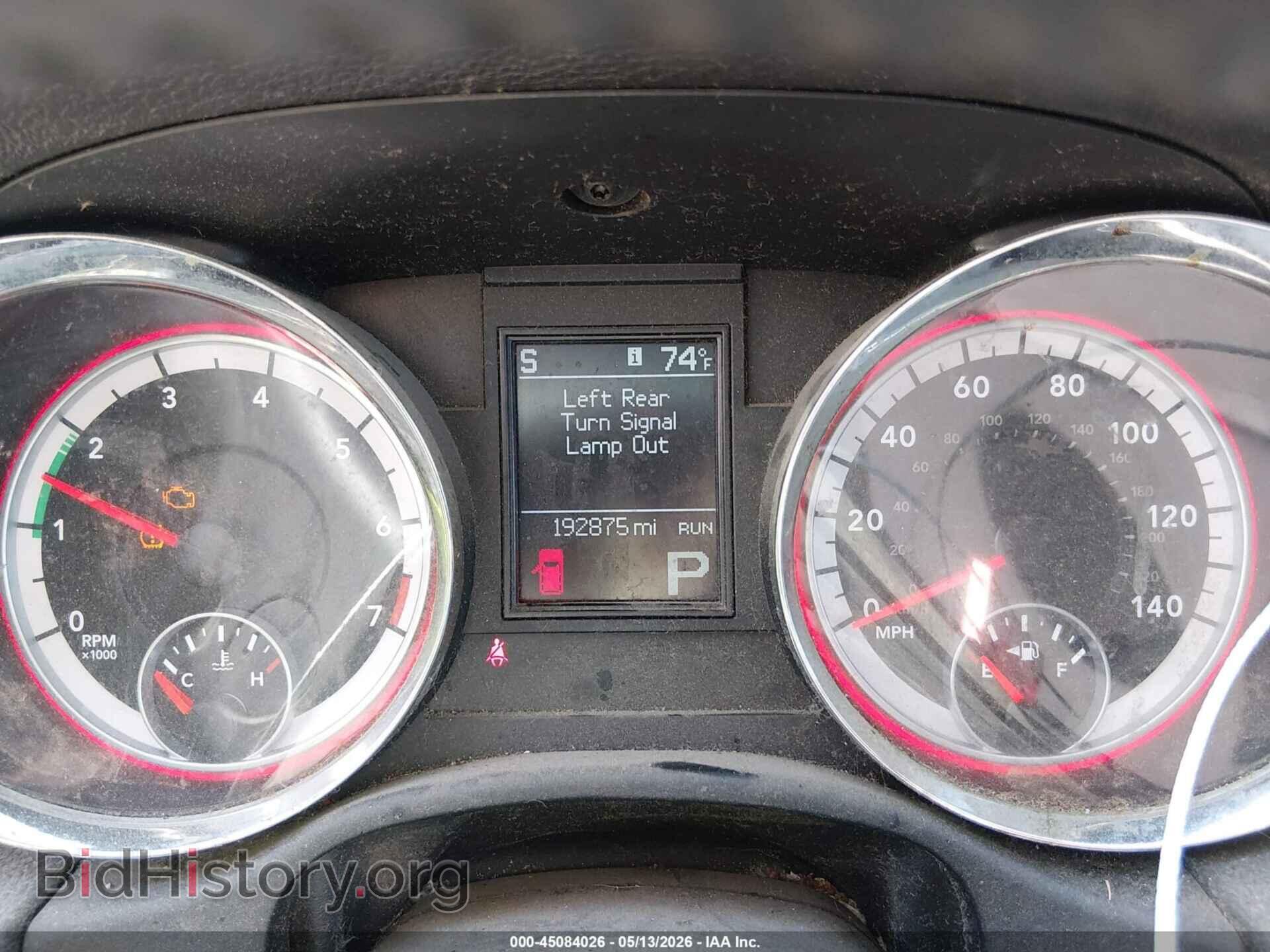 2012 DODGE DURANGO - VIN: 1C4RDHDG4CC285581 - Photo 7