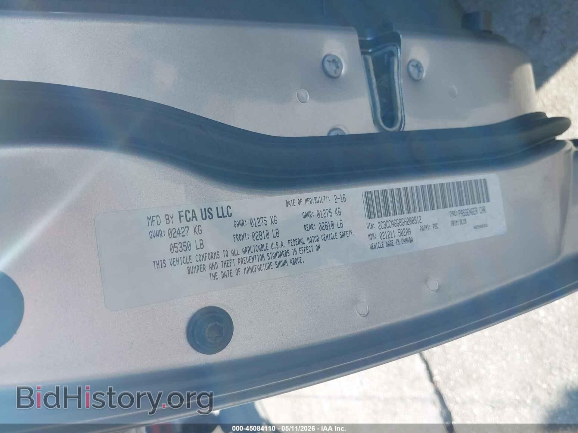 2016 CHRYSLER 300 - VIN: 2C3CCAGG8GH208912 - Фото 9