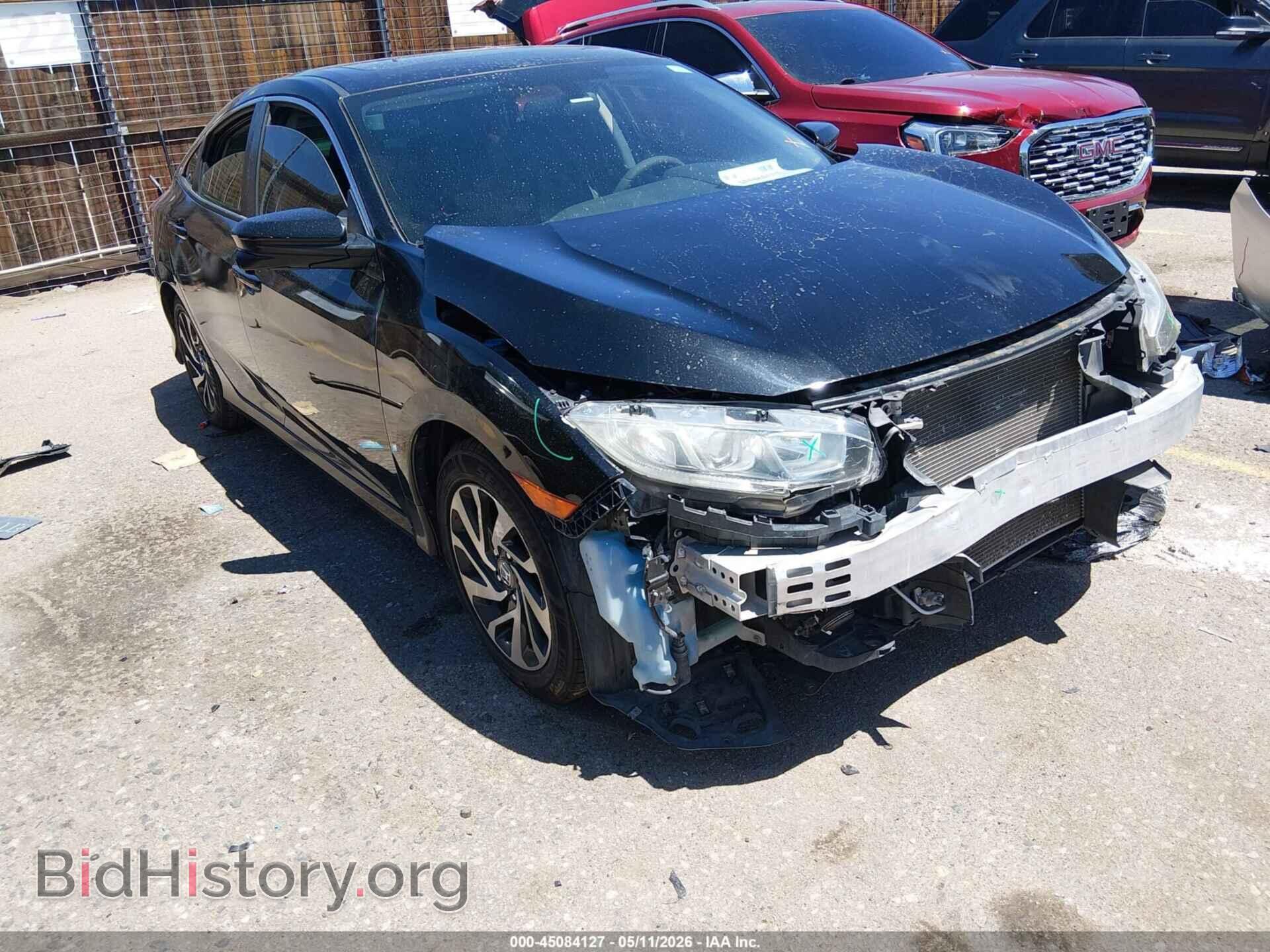 Фотография 19XFC2F74HE057046 - HONDA CIVIC 2017