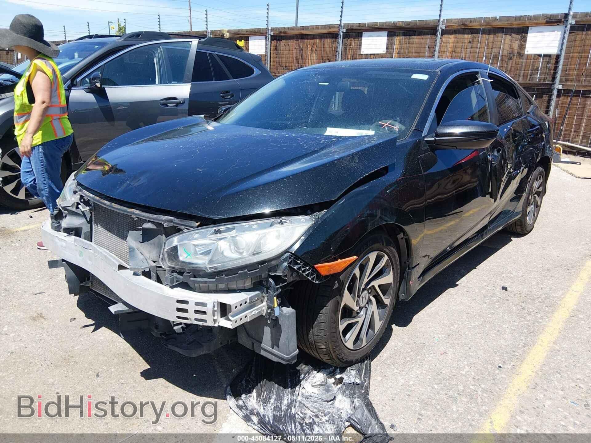 2017 HONDA CIVIC - VIN: 19XFC2F74HE057046 - Фото 2