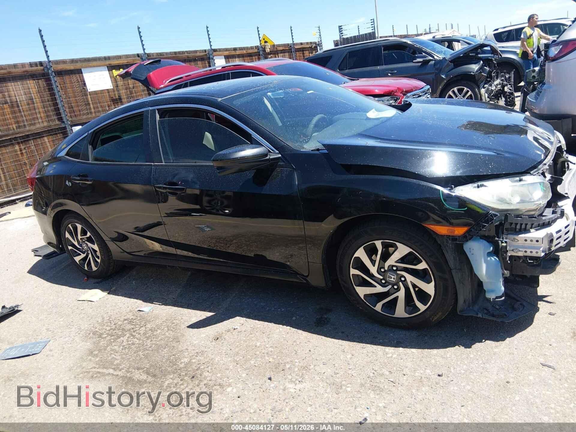 2017 HONDA CIVIC - VIN: 19XFC2F74HE057046 - Фото 13