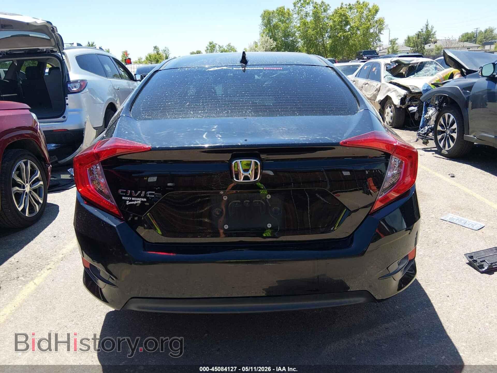 2017 HONDA CIVIC - VIN: 19XFC2F74HE057046 - Фото 16