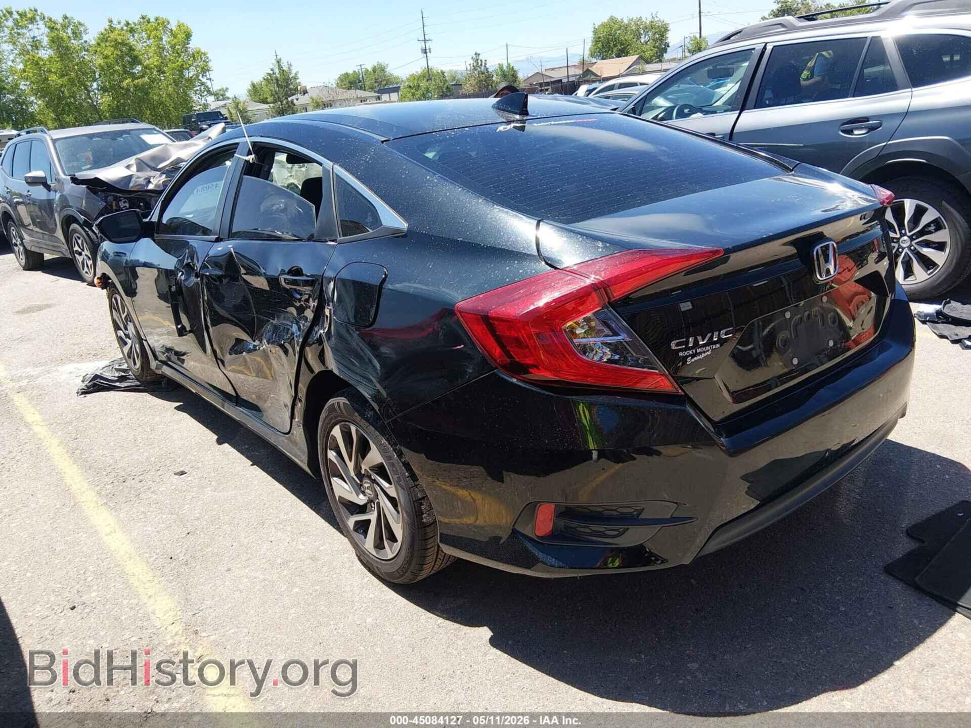2017 HONDA CIVIC - VIN: 19XFC2F74HE057046 - Фото 3