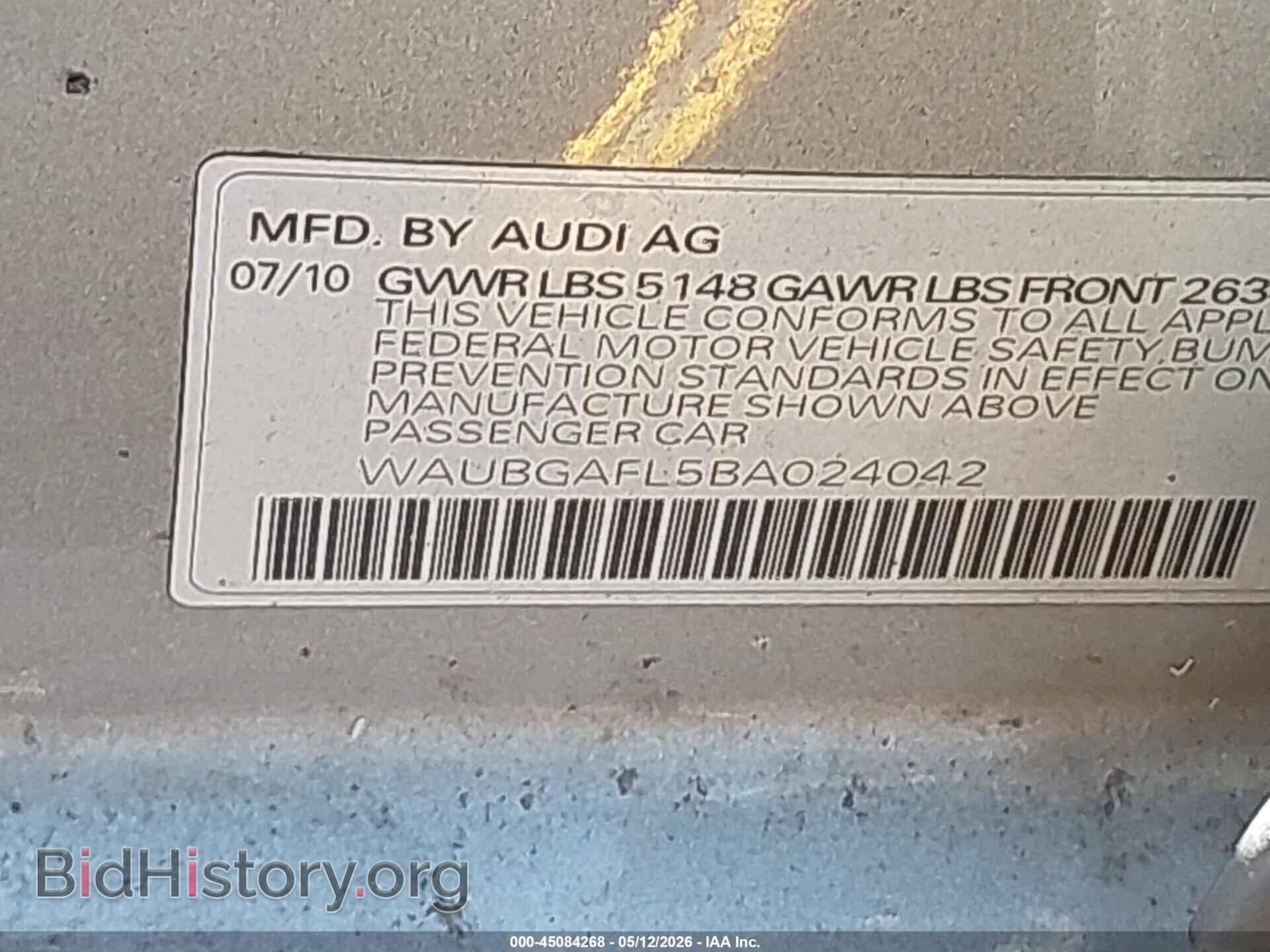 2011 AUDI S4 - VIN: WAUBGAFL5BA024042 - Фото 9
