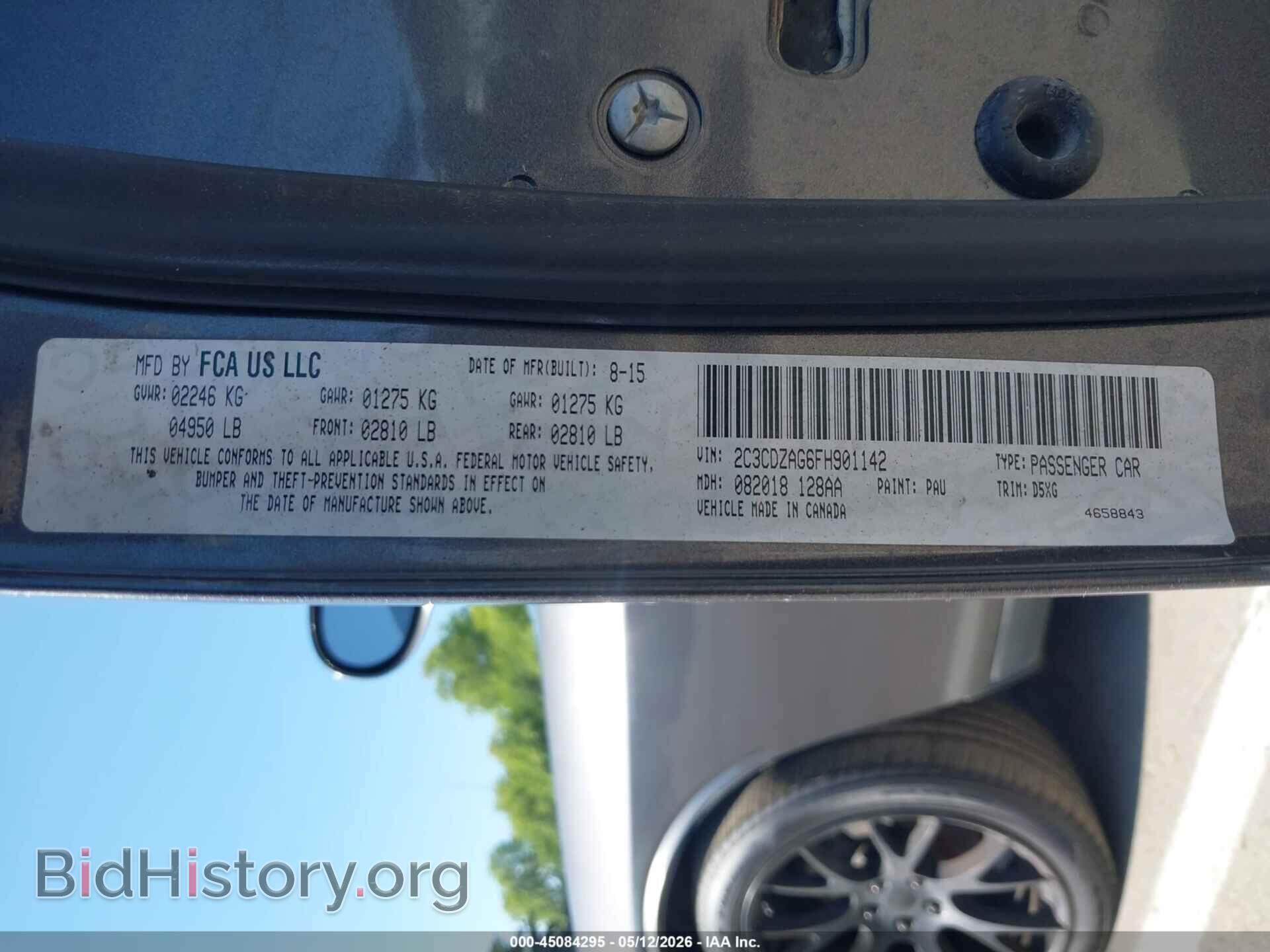 2015 DODGE CHALLENGER - VIN: 2C3CDZAG6FH901142 - Фото 9