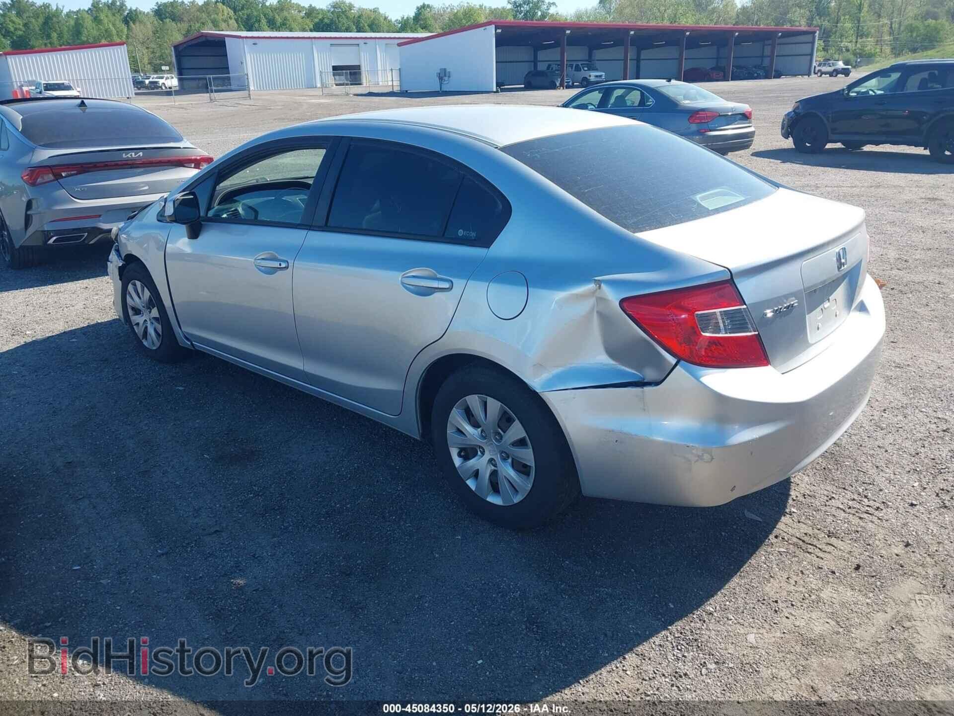 2012 HONDA CIVIC - VIN: 2HGFB2F5XCH308572 - Фото 3