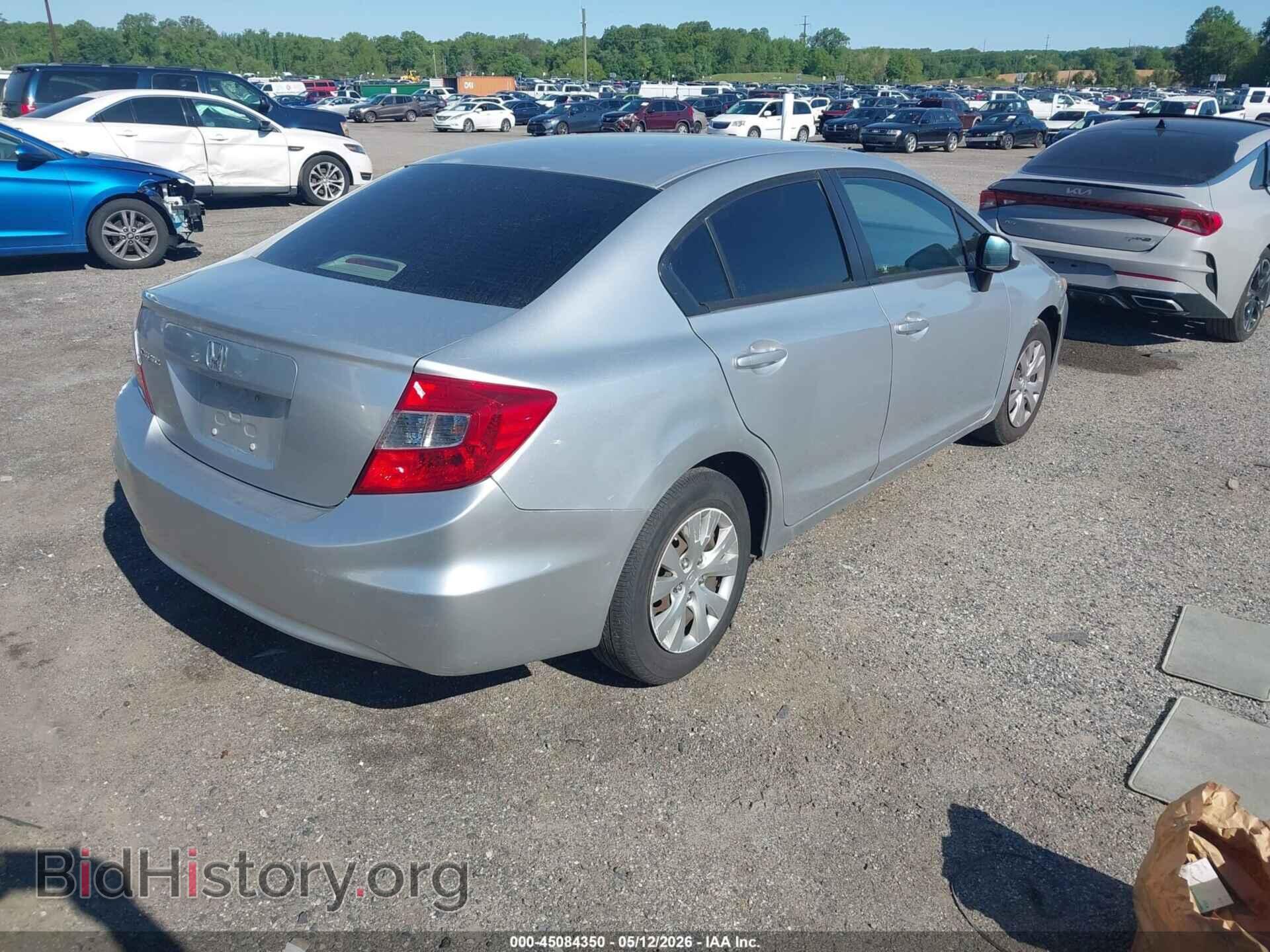 2012 HONDA CIVIC - VIN: 2HGFB2F5XCH308572 - Фото 4