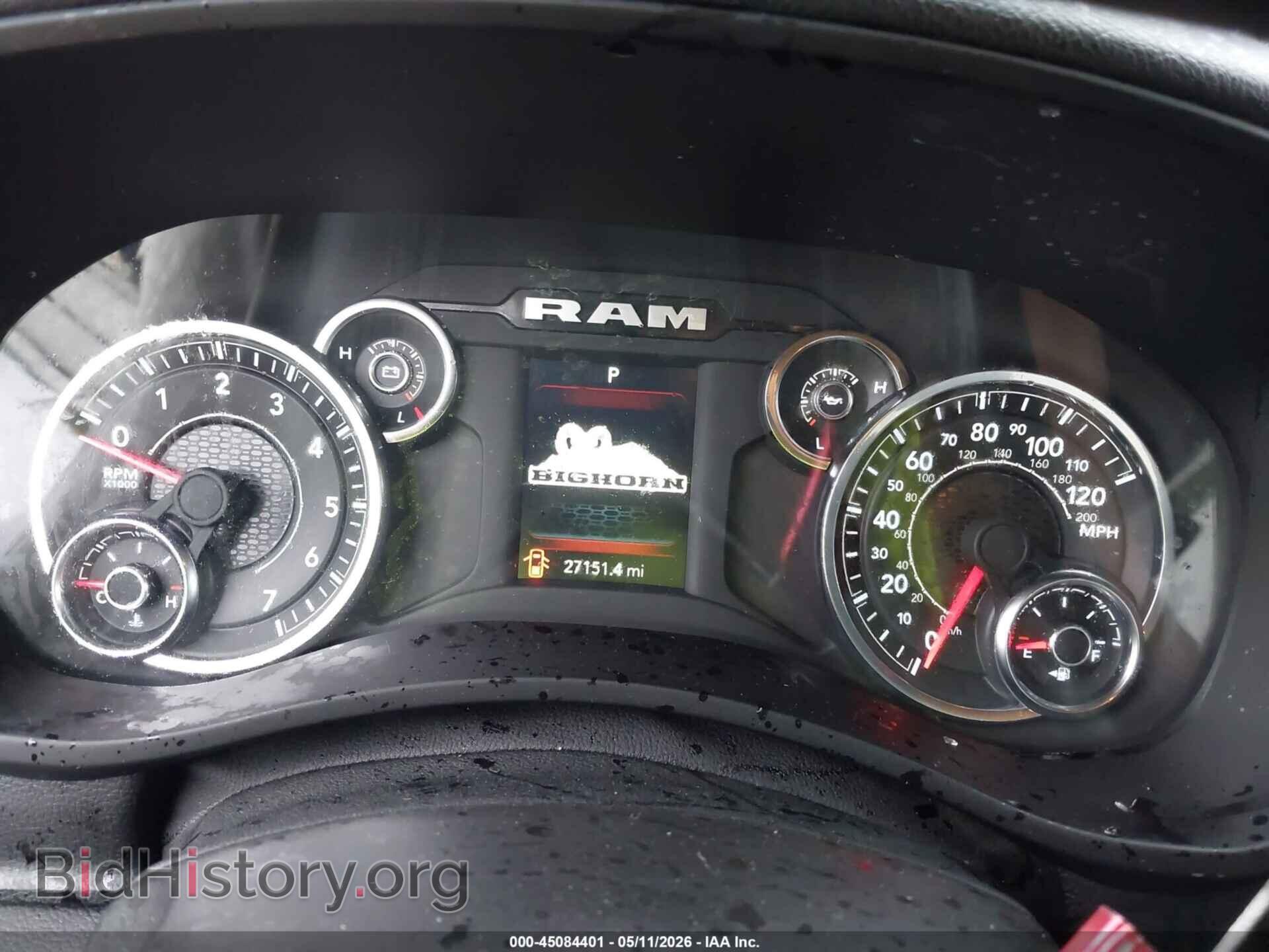 2024 RAM 2500 - VIN: 3C6UR5DJ5RG372716 - Фото 7