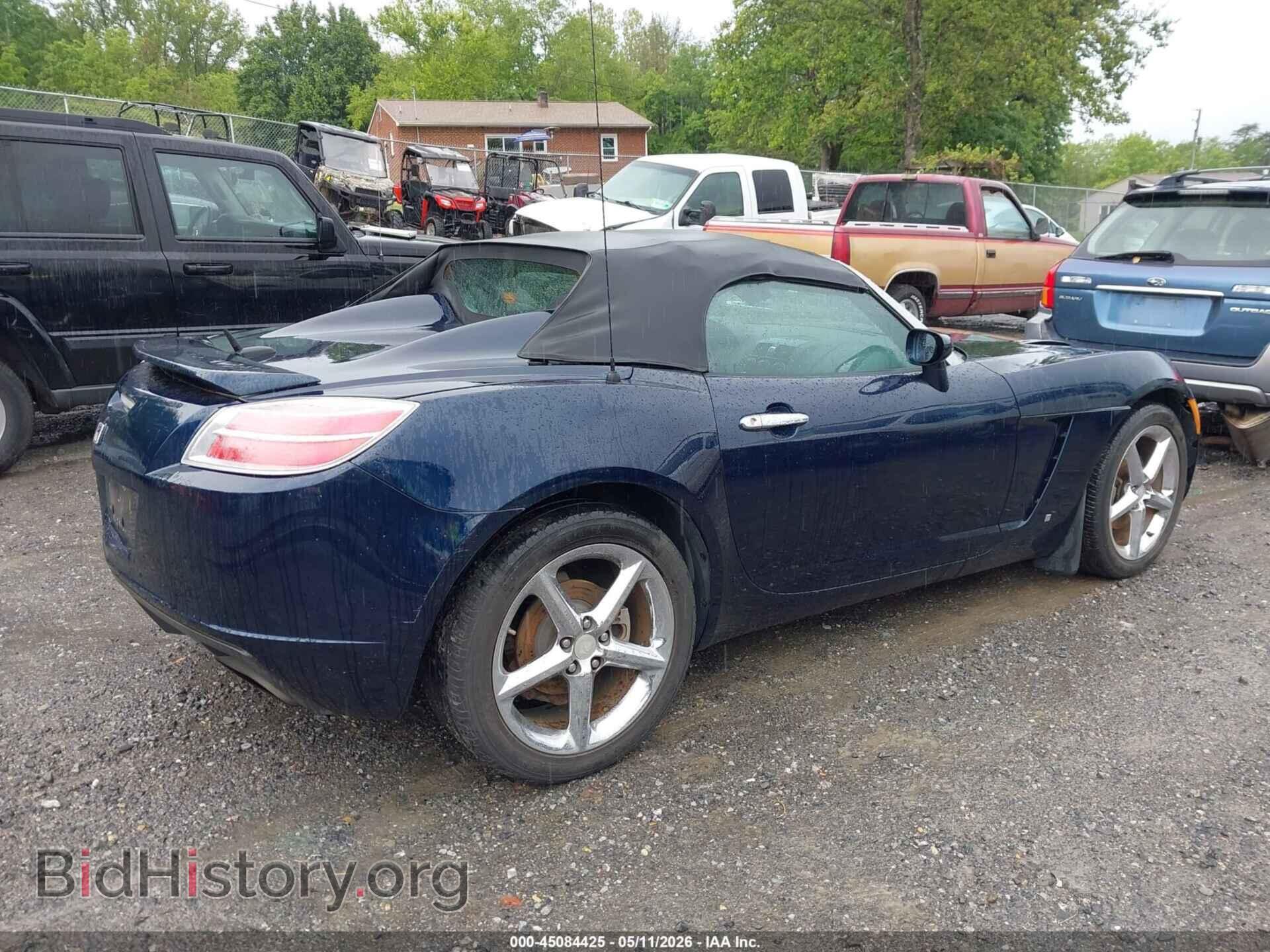 2008 SATURN SKY - VIN: 1G8MB35B48Y125128 - Фото 6