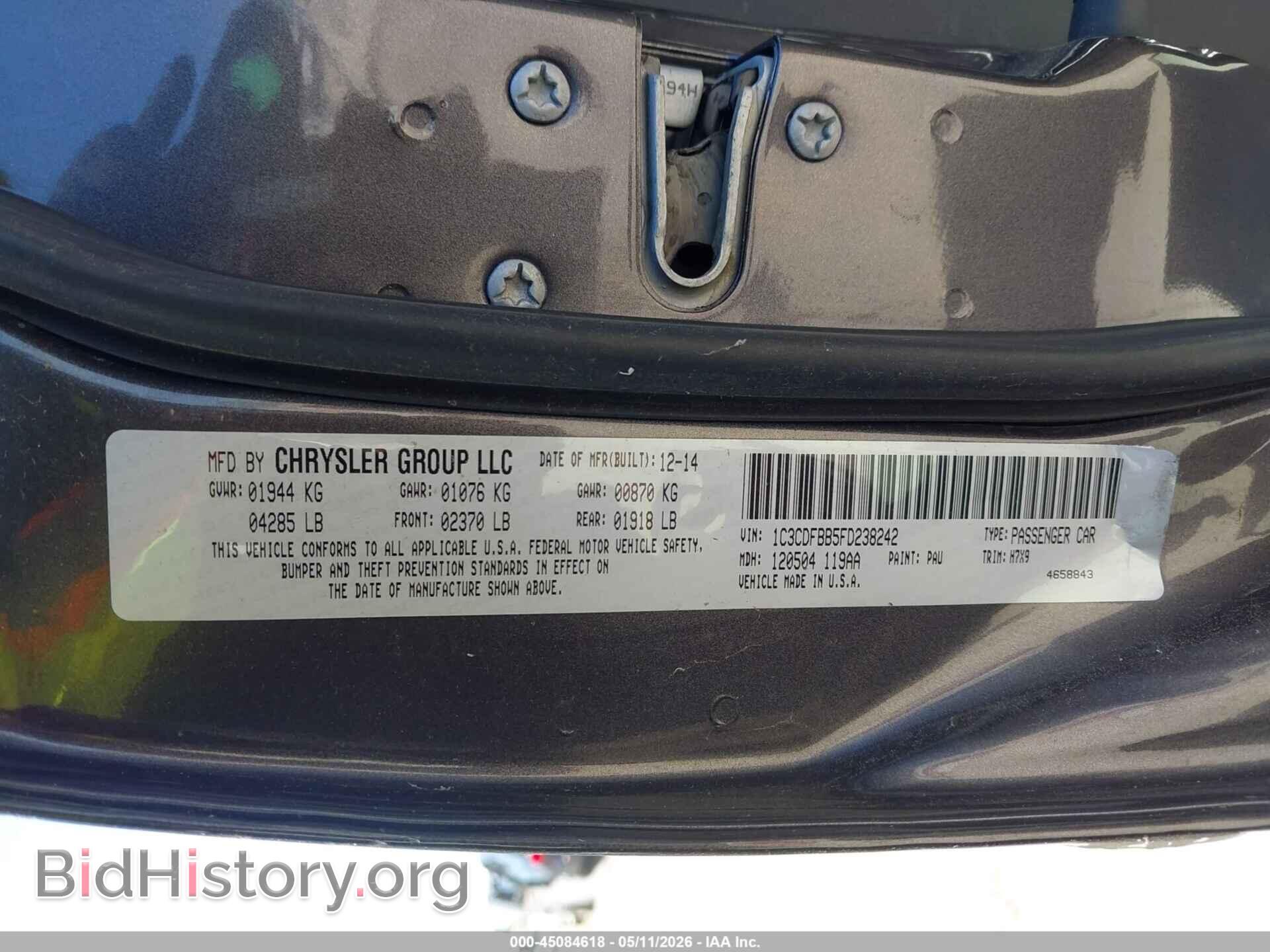 2015 DODGE DART - VIN: 1C3CDFBB5FD238242 - Фото 9