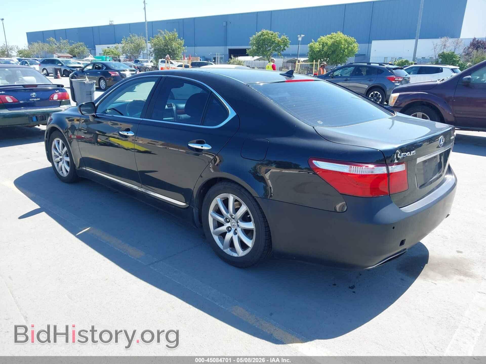 2007 LEXUS LS 460 - VIN: JTHBL46F375030138 - Photo 3