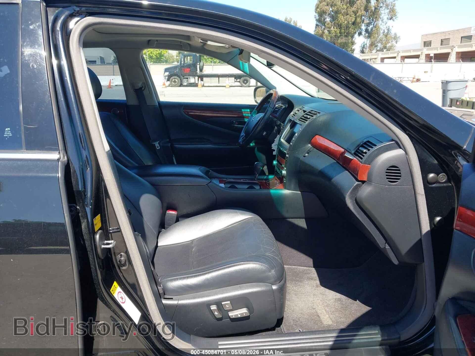 2007 LEXUS LS 460 - VIN: JTHBL46F375030138 - Photo 5
