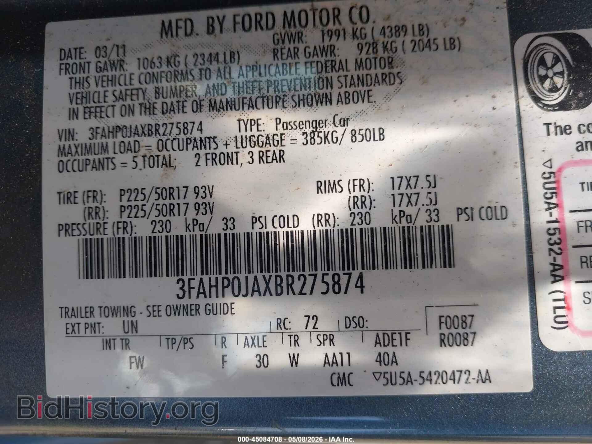 2011 FORD FUSION - VIN: 3FAHP0JAXBR275874 - Фото 9