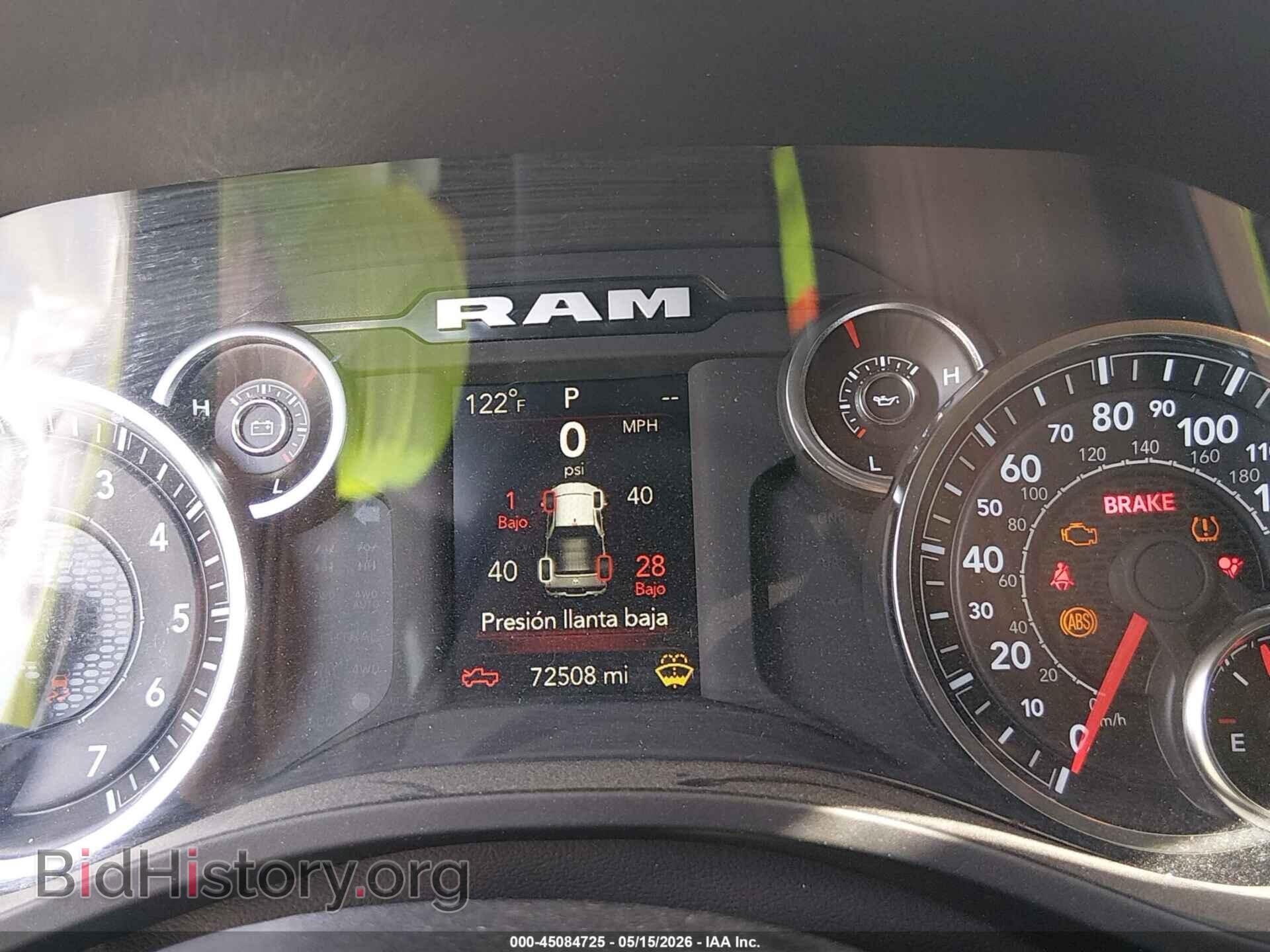 2024 RAM 1500 - VIN: 1C6RRECT3RN200619 - Фото 7