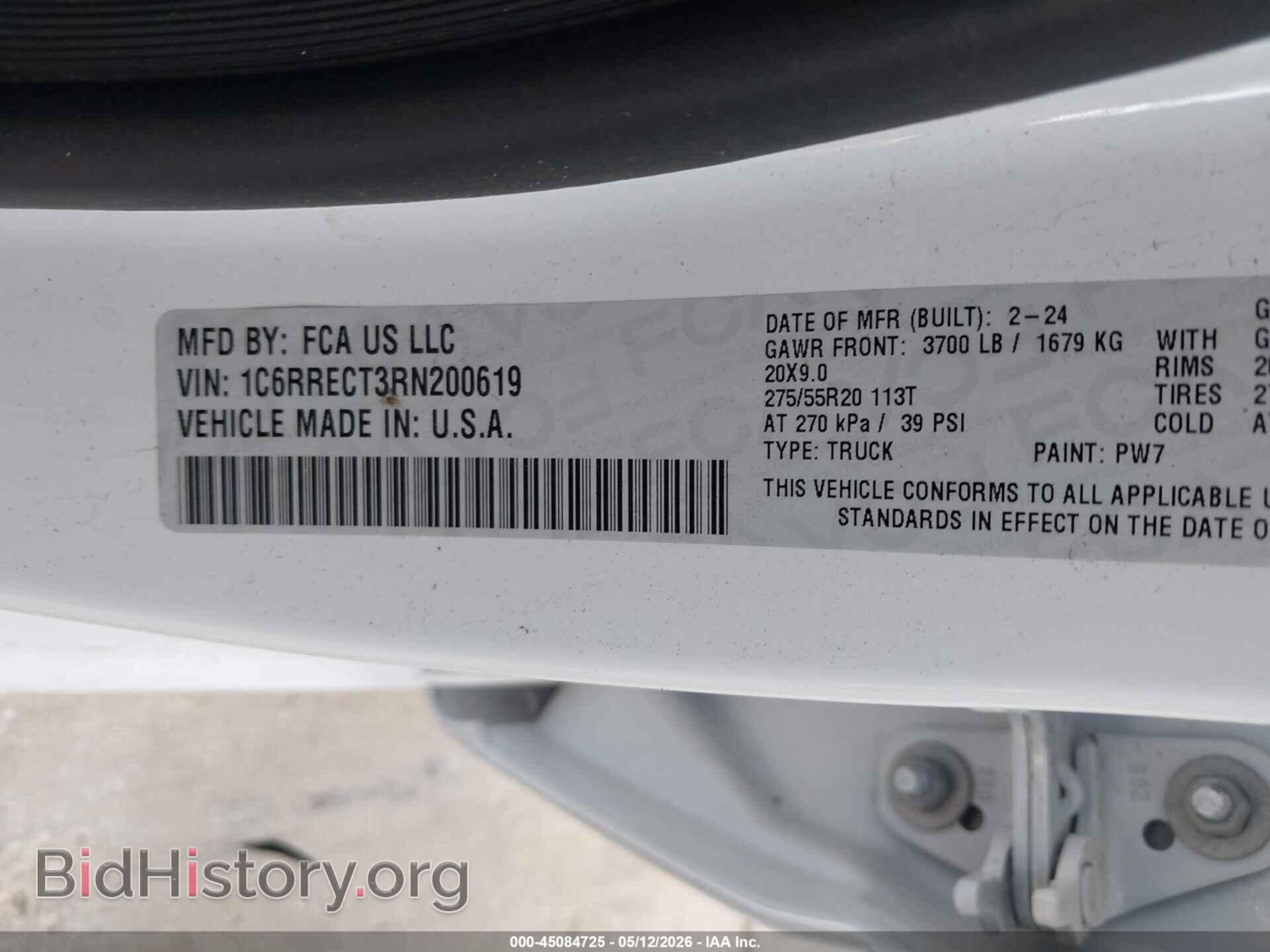 2024 RAM 1500 - VIN: 1C6RRECT3RN200619 - Фото 9