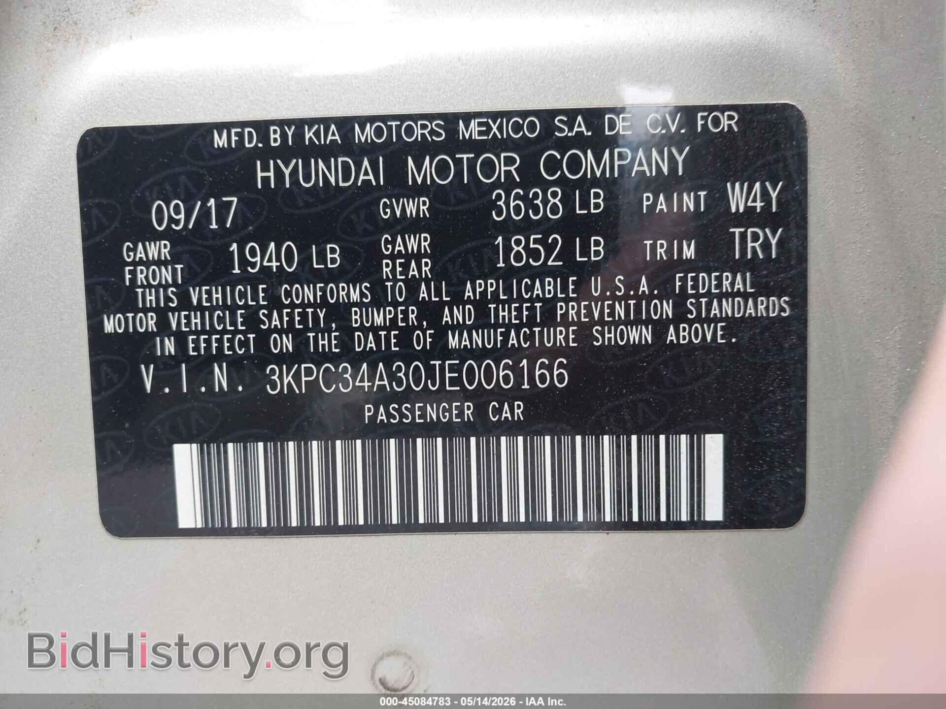 2018 HYUNDAI ACCENT - VIN: 3KPC34A30JE006166 - Фото 9