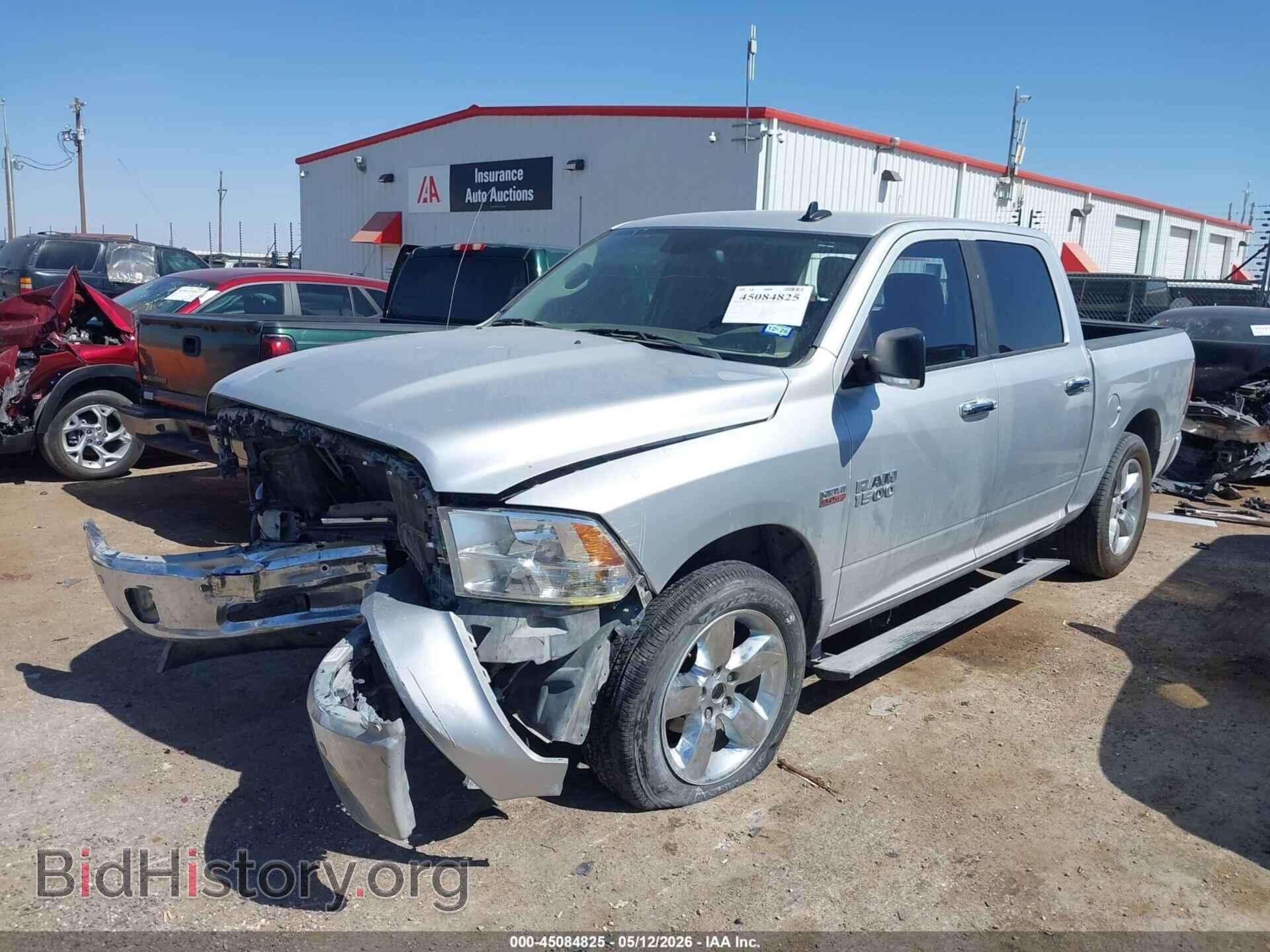 2017 RAM 1500 - VIN: 3C6RR6LT7HG728452 - Фото 2