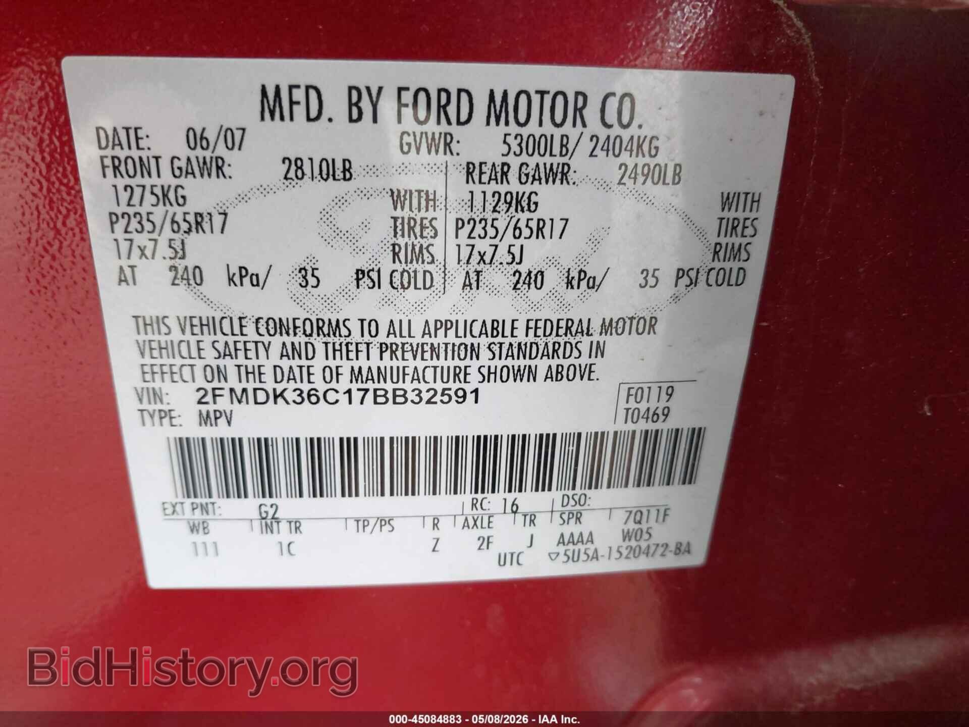 2007 FORD EDGE - VIN: 2FMDK36C17BB32591 - Photo 9