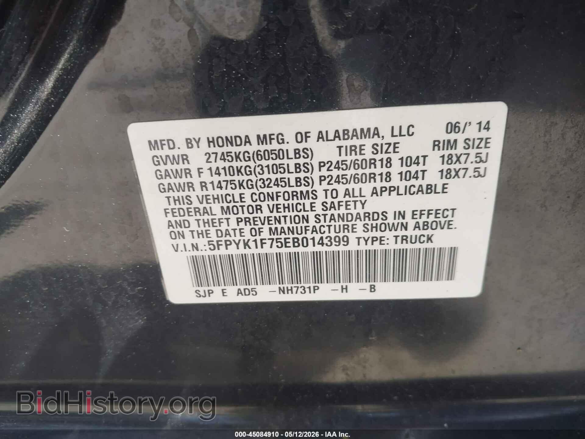2014 HONDA RIDGELINE - VIN: 5FPYK1F75EB014399 - Фото 9