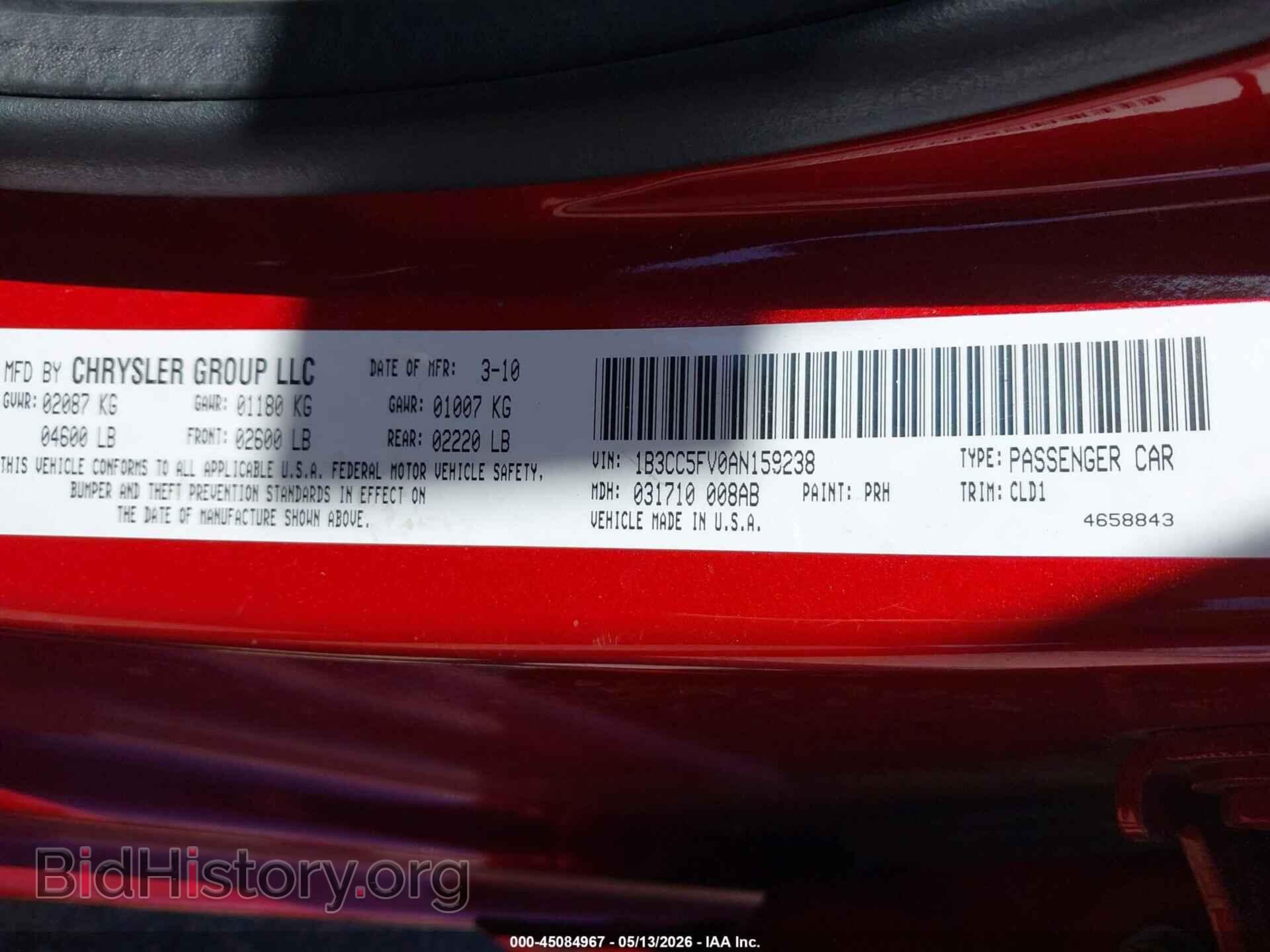 2010 DODGE AVENGER - VIN: 1B3CC5FV0AN159238 - Фото 9