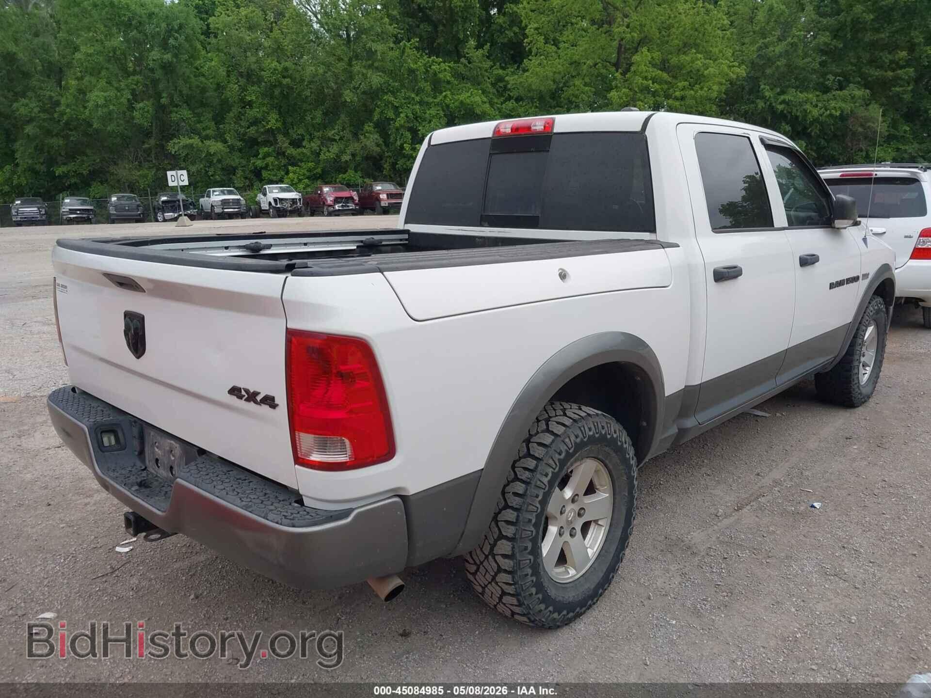 2012 RAM 1500 - VIN: 1C6RD7LT9CS119448 - Photo 4