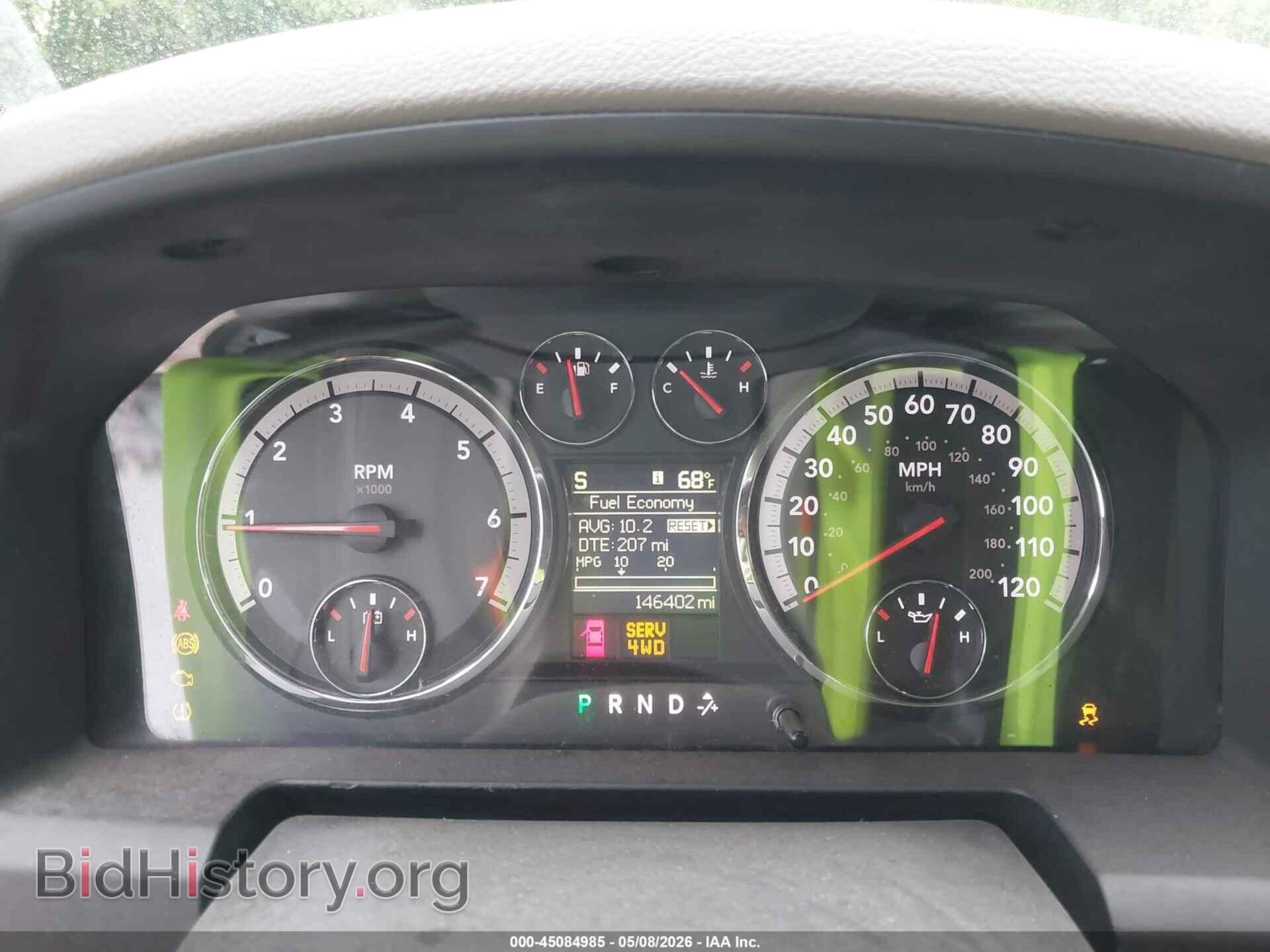 2012 RAM 1500 - VIN: 1C6RD7LT9CS119448 - Photo 7