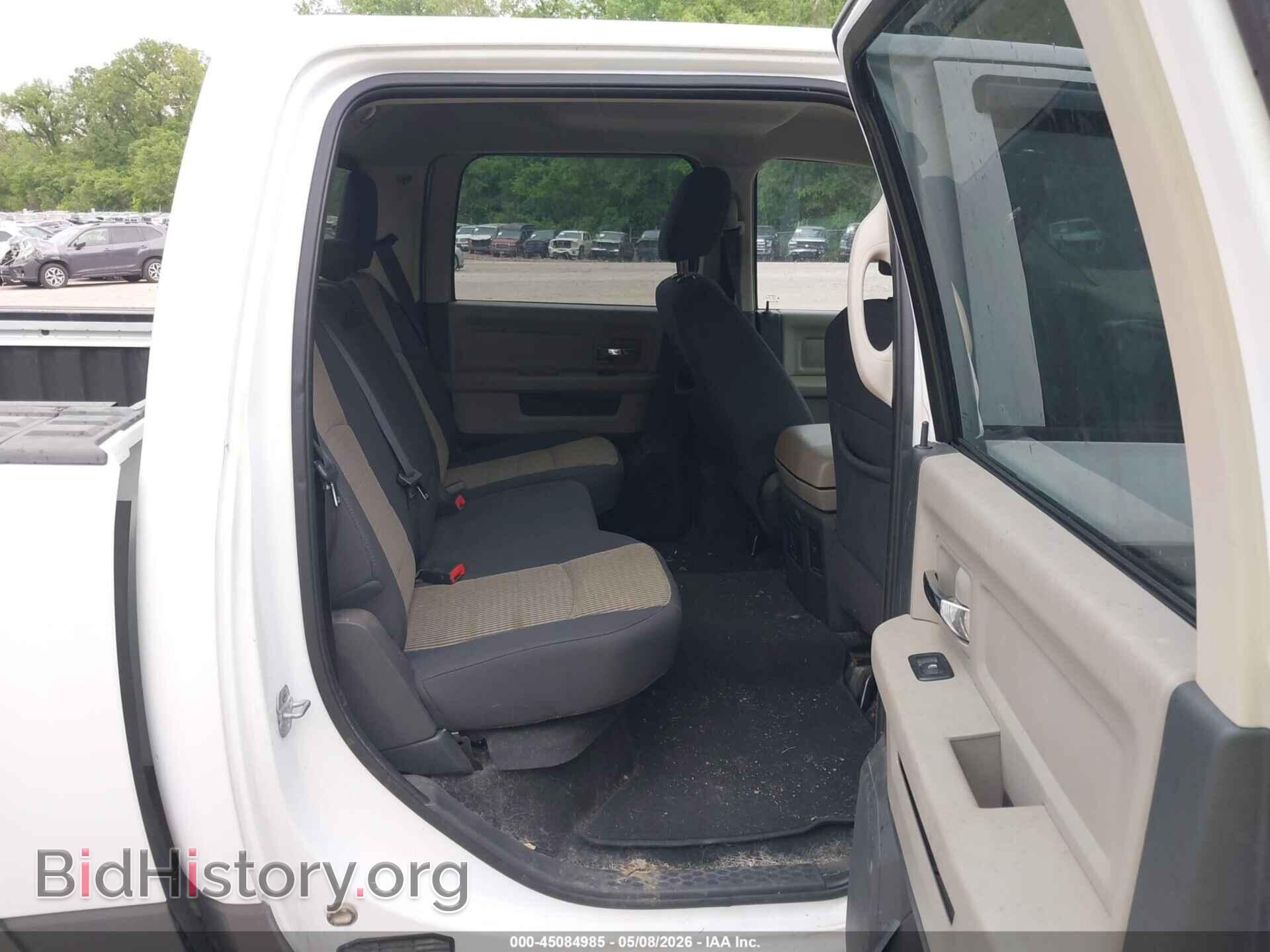 2012 RAM 1500 - VIN: 1C6RD7LT9CS119448 - Photo 8