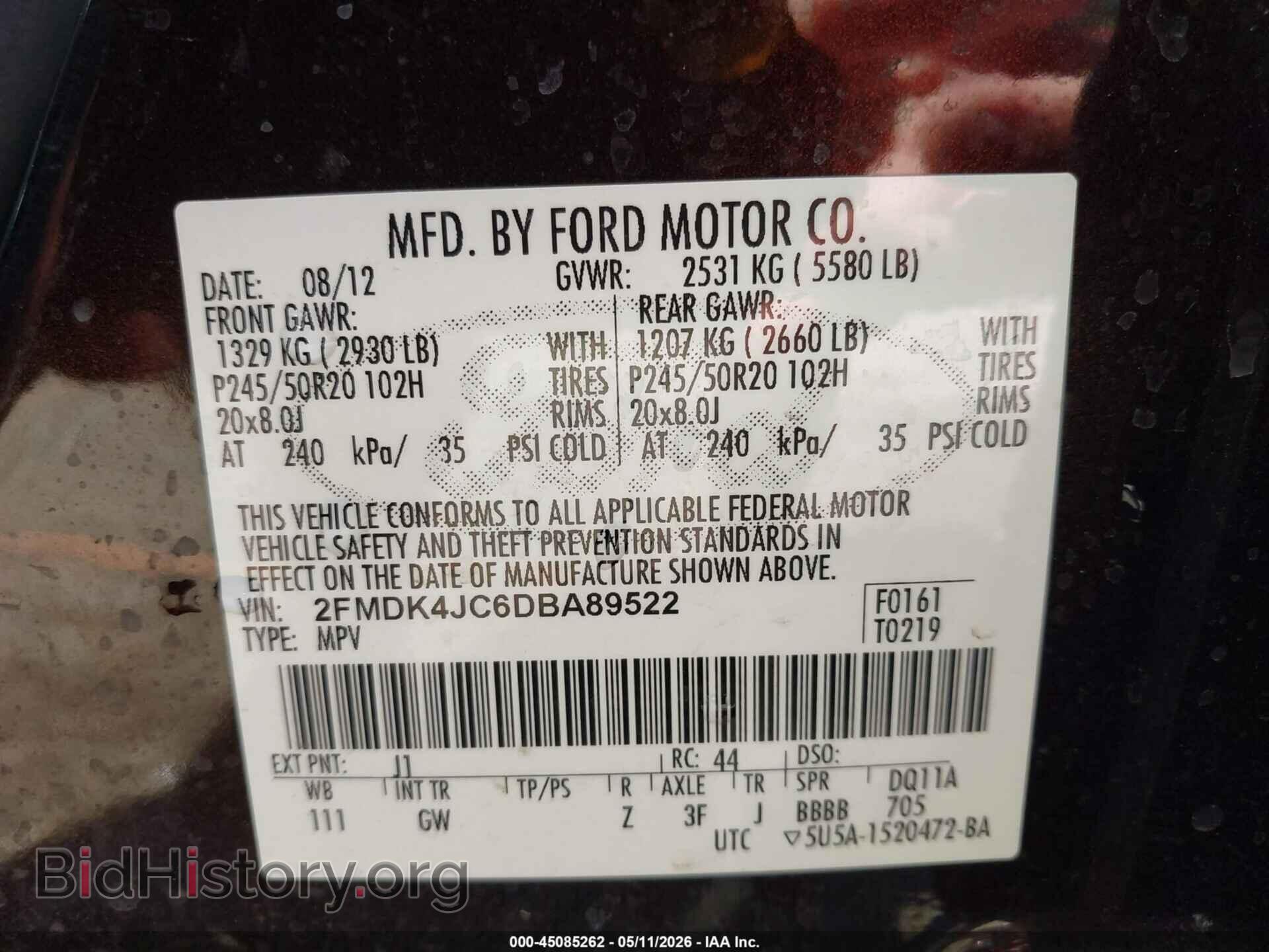 2013 FORD EDGE - VIN: 2FMDK4JC6DBA89522 - Photo 9