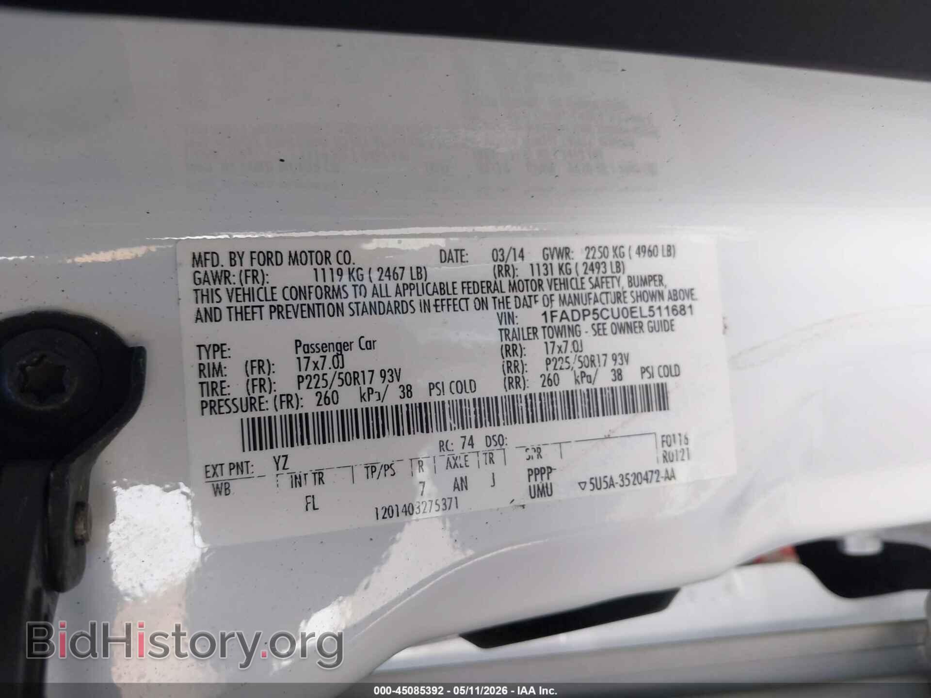 2014 FORD C-MAX ENERGI - VIN: 1FADP5CU0EL511681 - Фото 9