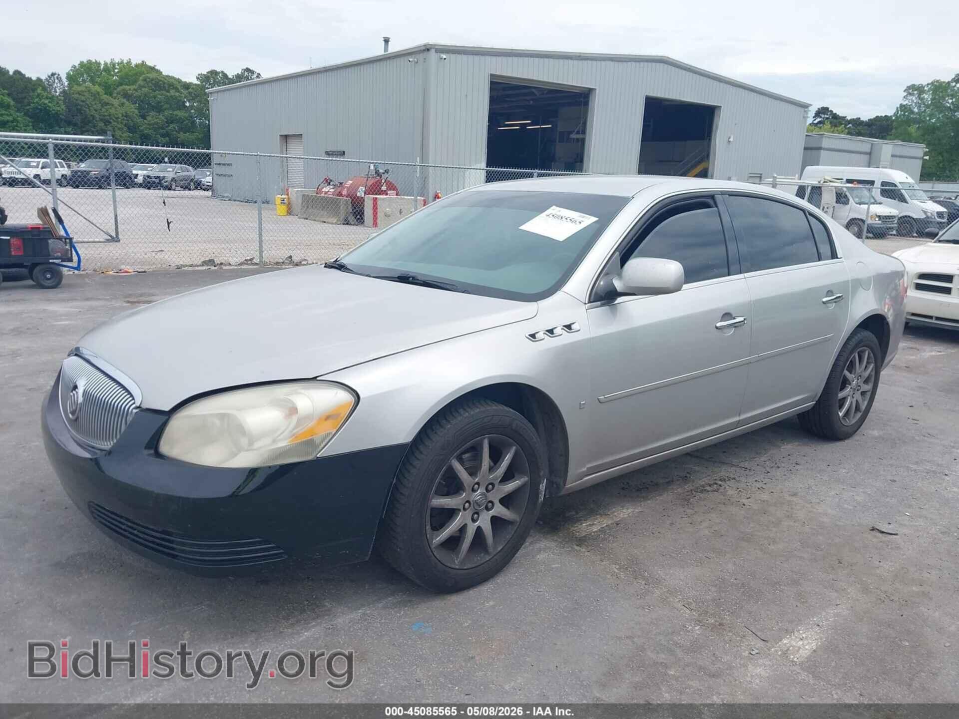 2008 BUICK LUCERNE - VIN: 1G4HD57218U178026 - Фото 2