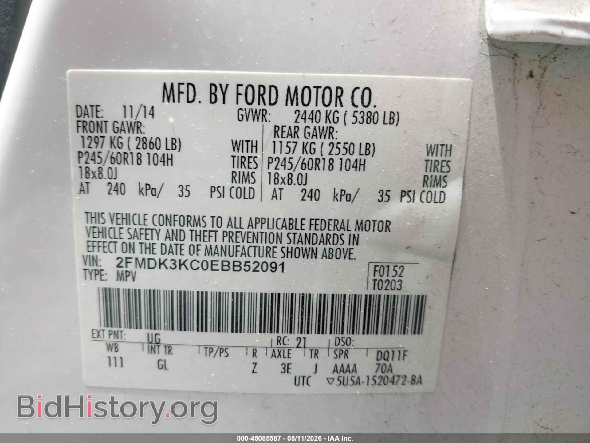 2014 FORD EDGE - VIN: 2FMDK3KC0EBB52091 - Photo 9