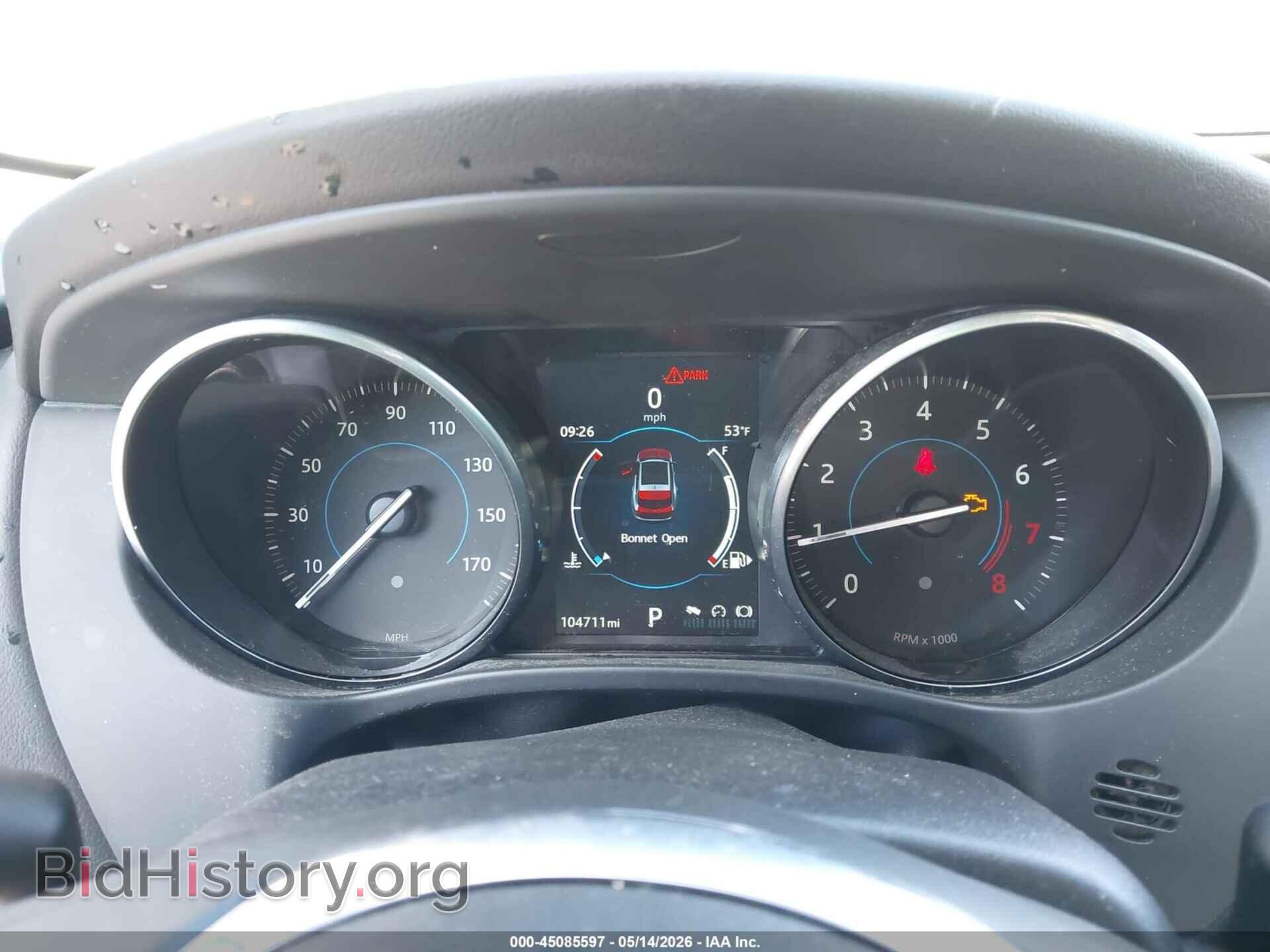 2017 JAGUAR F-PACE - VIN: SADCL2BV3HA884888 - Фото 7
