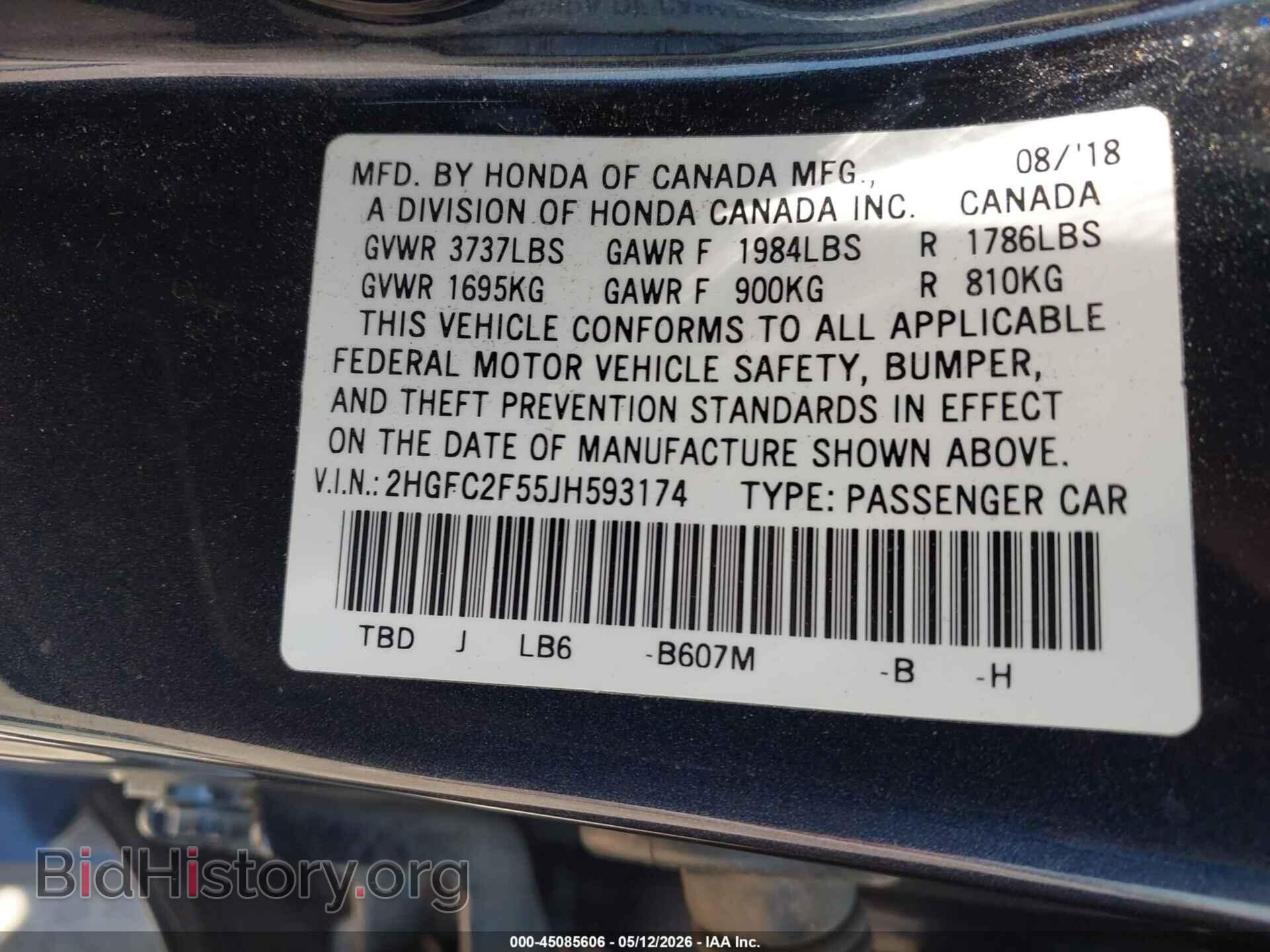 2018 HONDA CIVIC - VIN: 2HGFC2F55JH593174 - Фото 9