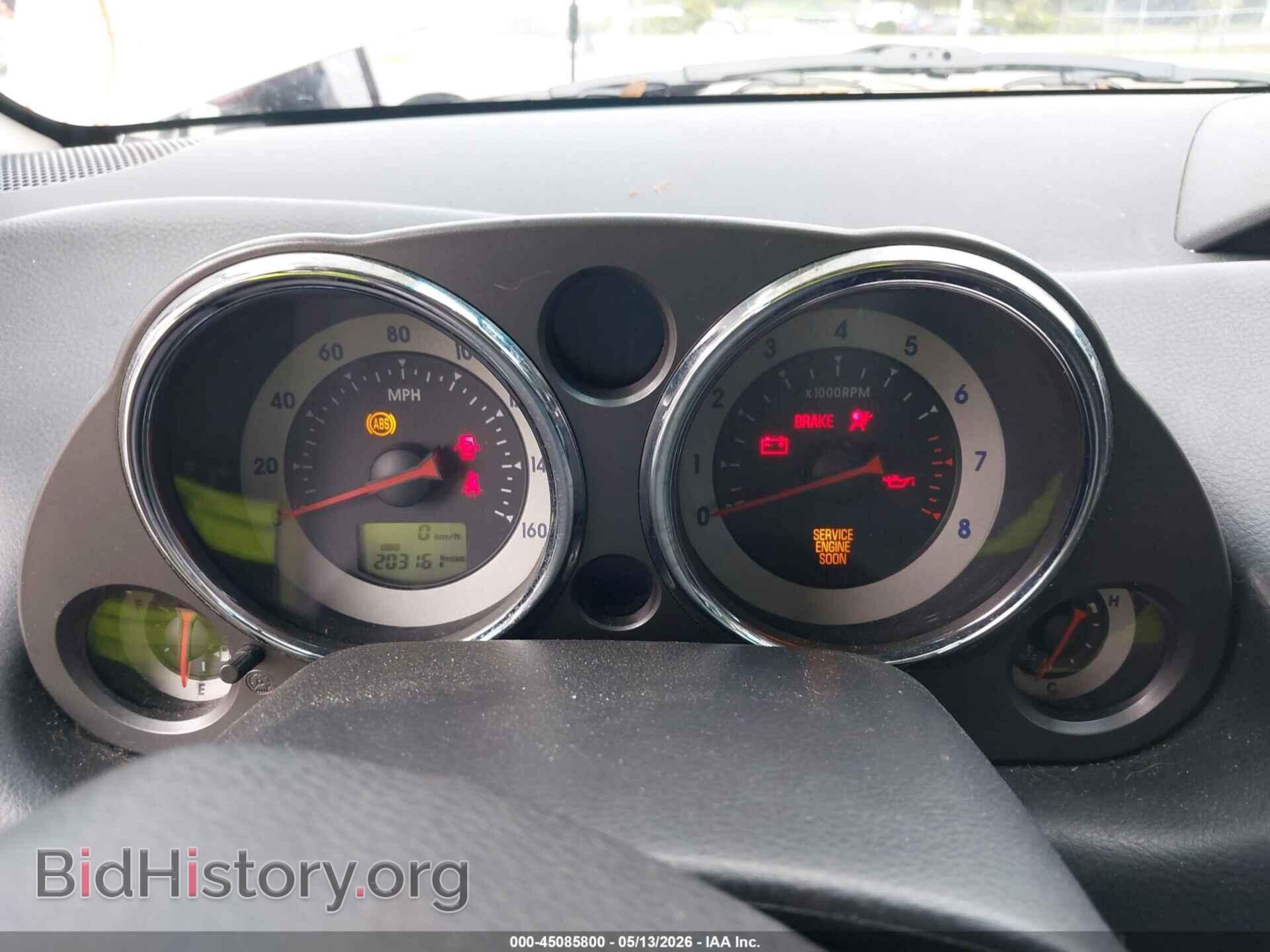 2006 MITSUBISHI ECLIPSE - VIN: 4A3AK24F66E039645 - Photo 7
