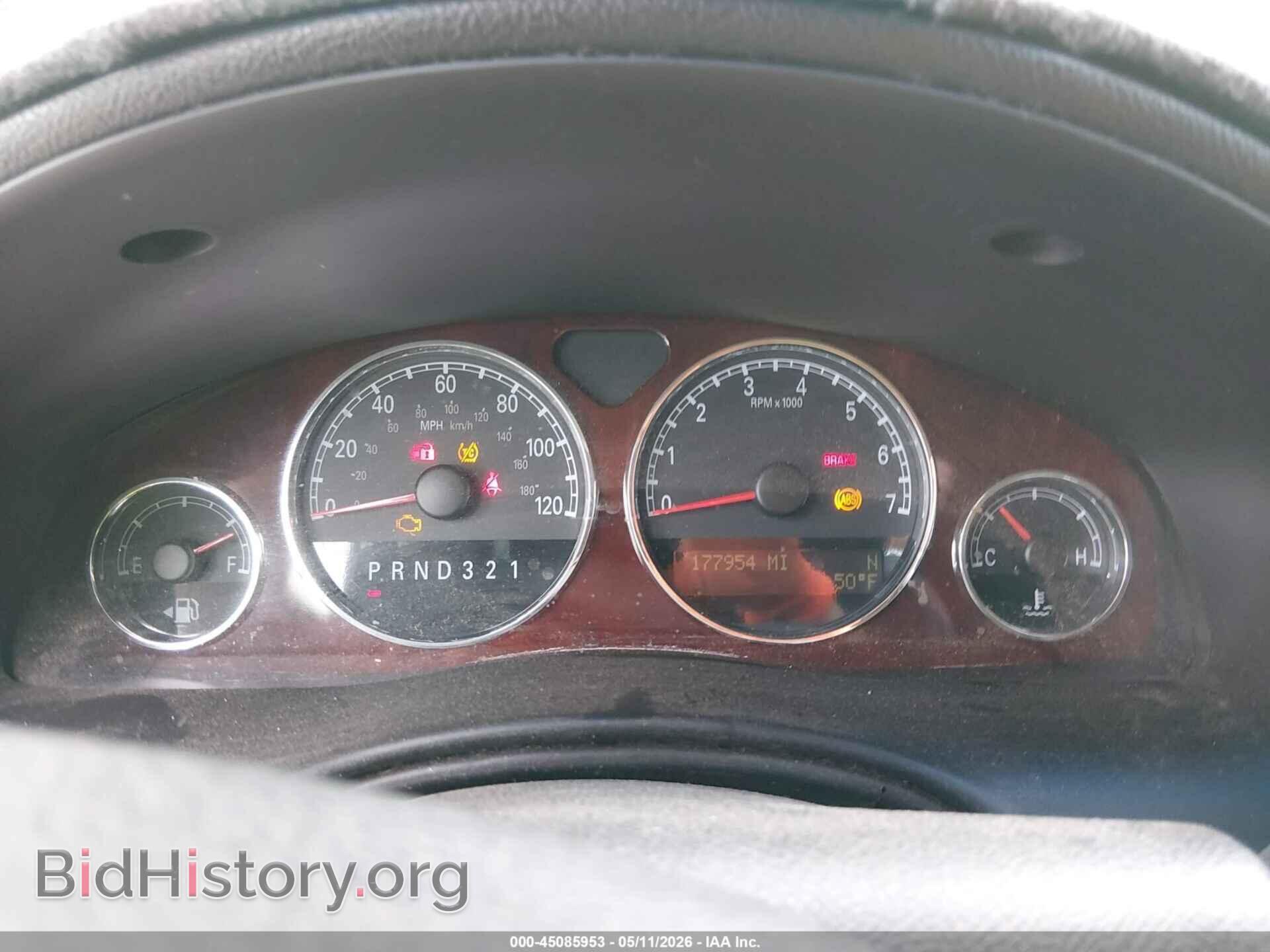 2006 BUICK TERRAZA - VIN: 5GADV33L36D123594 - Photo 7